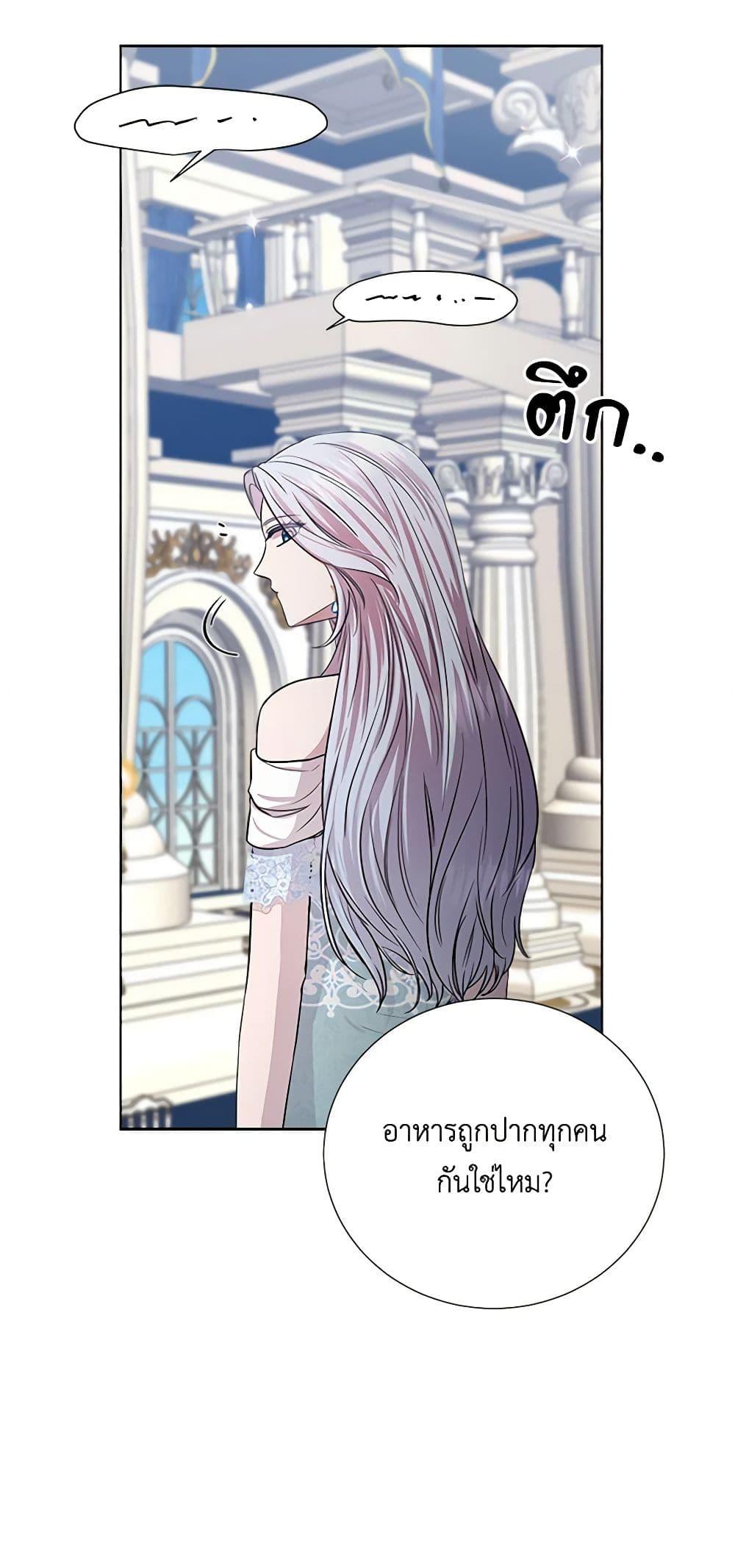 Manga-lc-com อ่านมังงะ อ่านการ์ตูน ออนไลน์ ฟรี To My Beloved Foe ตอนที่ 1 2 3 4 5 6 7 8 9 10 11 12 13 14 ฟรี ไม่มีโฆษณา Manga-lc - อ่าน มังงะ อ่าน การ์ตูน ออนไลน์ อ่านมังงะ ฟรี