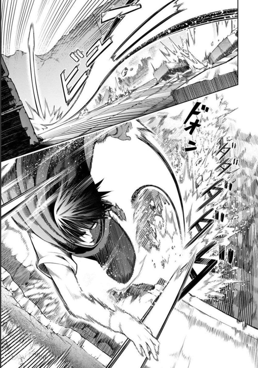 Manga-lc-com อ่านมังงะ อ่านการ์ตูน ออนไลน์ ฟรี Tsuihousareru Tabi ni Skill wo Te ni Ireta Ore ga, 100 no Isekai de 2-shuume Musou ตอนที่ 1 2 3 4 5 6 7 8 9 10 11 12 13 14 ฟรี ไม่มีโฆษณา Manga-lc - อ่าน มังงะ อ่าน การ์ตูน ออนไลน์ อ่านมังงะ ฟรี