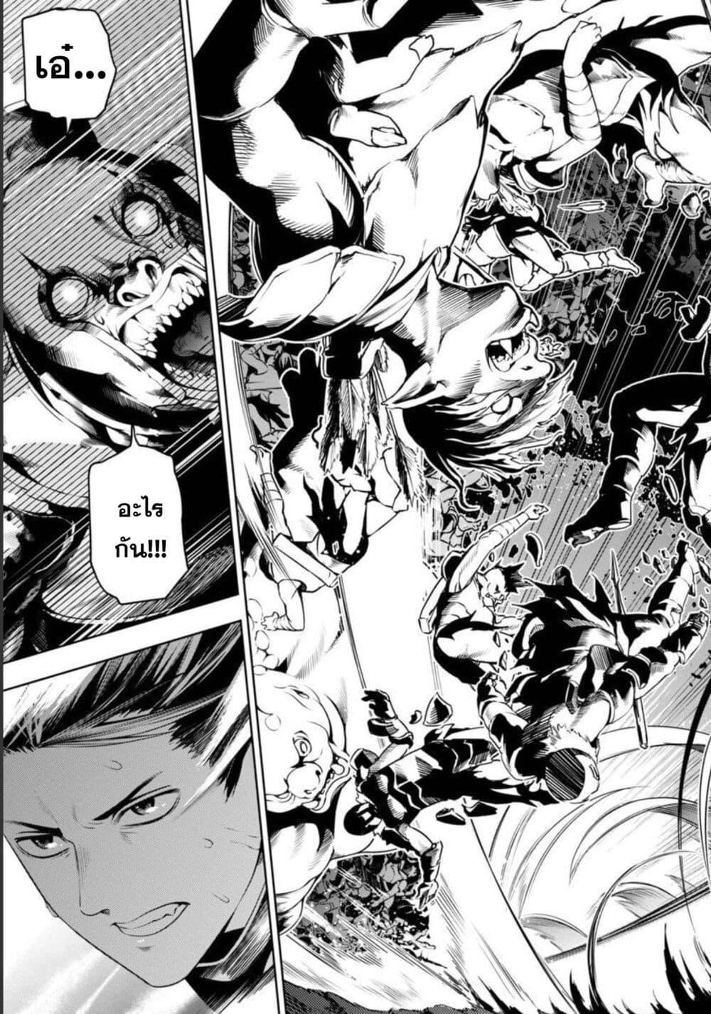 Manga-lc-com อ่านมังงะ อ่านการ์ตูน ออนไลน์ ฟรี Tsuihousareru Tabi ni Skill wo Te ni Ireta Ore ga, 100 no Isekai de 2-shuume Musou ตอนที่ 1 2 3 4 5 6 7 8 9 10 11 12 13 14 ฟรี ไม่มีโฆษณา Manga-lc - อ่าน มังงะ อ่าน การ์ตูน ออนไลน์ อ่านมังงะ ฟรี