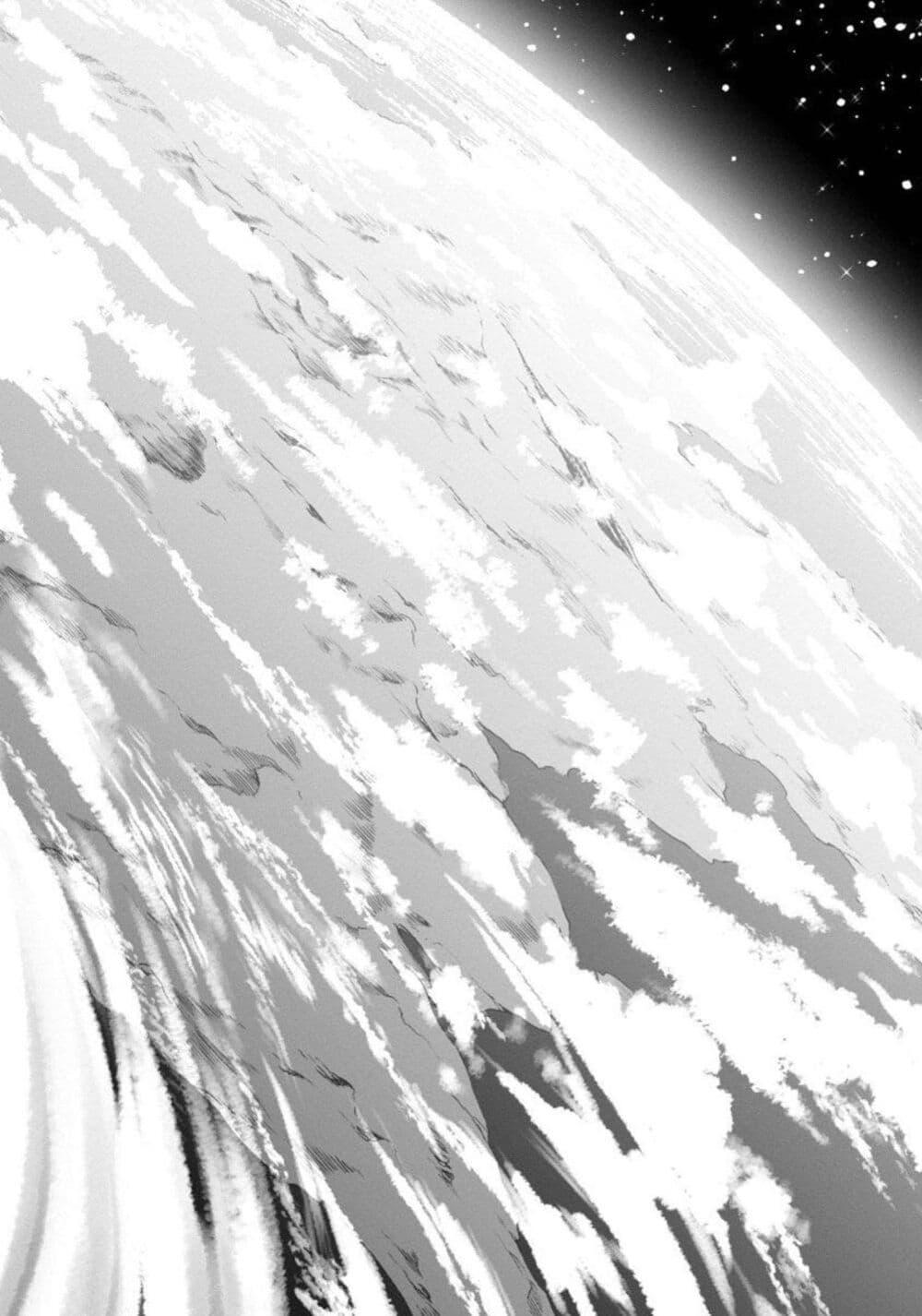 Manga-lc-com อ่านมังงะ อ่านการ์ตูน ออนไลน์ ฟรี Tsuihousareru Tabi ni Skill wo Te ni Ireta Ore ga, 100 no Isekai de 2-shuume Musou ตอนที่ 1 2 3 4 5 6 7 8 9 10 11 12 13 14 ฟรี ไม่มีโฆษณา Manga-lc - อ่าน มังงะ อ่าน การ์ตูน ออนไลน์ อ่านมังงะ ฟรี