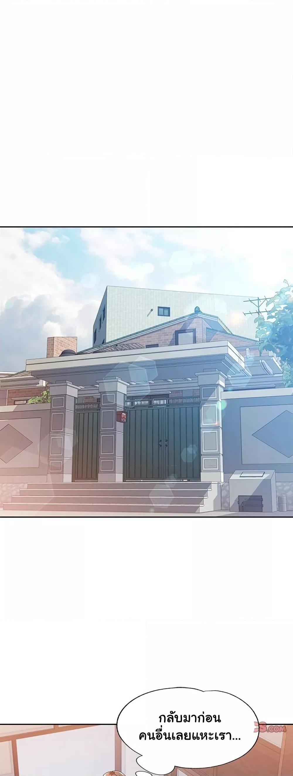 Doujin-Lc- อ่าน โดจิน มังฮวา เกาหลี ญี่ปุ่น จีน แปลไทย Wait, I’m a Married Woman! ตอนที่ 1 2 3 4 5 6 7 8 9 10 11 12 13 14 ฟรี ไม่มีโฆษณา อ่าน โดจิน Manhwa เกาหลี ญี่ปุ่น จีน เรามีครบ คัดมาให้เน้นๆ โดจิน 18+ รับประกันความฟินโดย  Doujin Lc