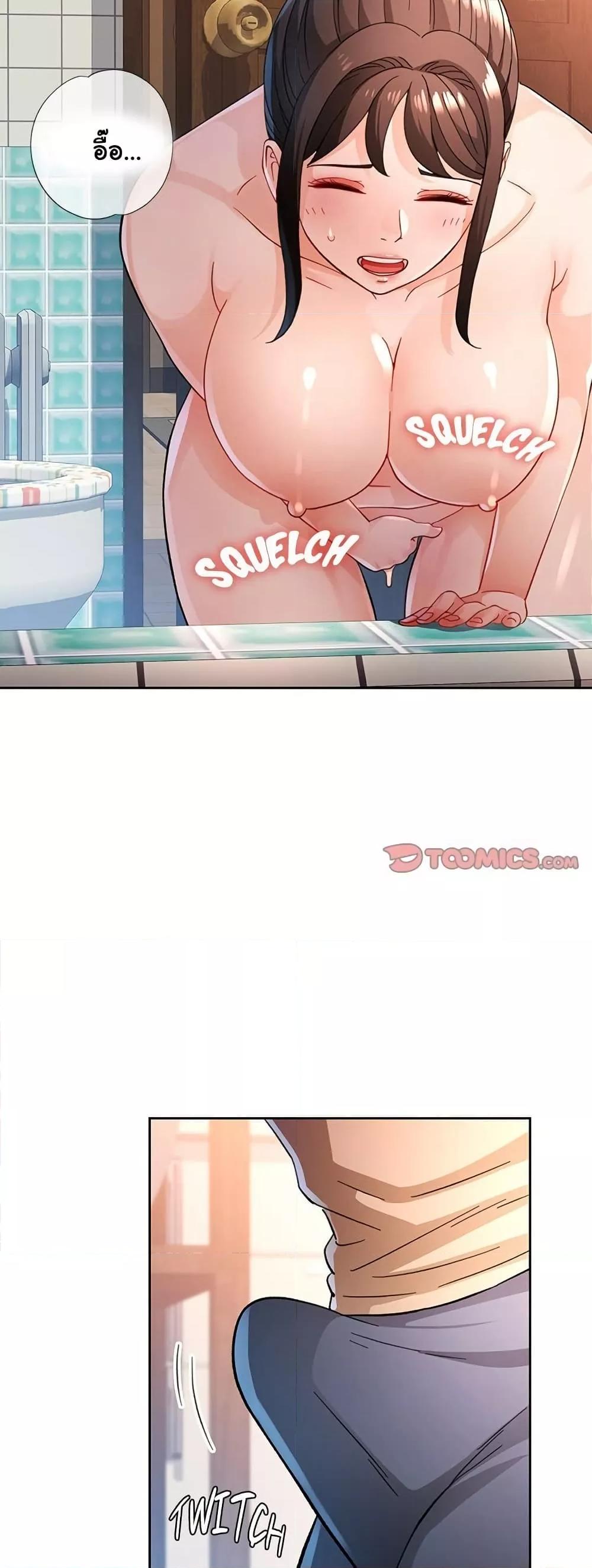 Doujin-Lc- อ่าน โดจิน มังฮวา เกาหลี ญี่ปุ่น จีน แปลไทย Wait, I’m a Married Woman! ตอนที่ 1 2 3 4 5 6 7 8 9 10 11 12 13 14 ฟรี ไม่มีโฆษณา อ่าน โดจิน Manhwa เกาหลี ญี่ปุ่น จีน เรามีครบ คัดมาให้เน้นๆ โดจิน 18+ รับประกันความฟินโดย  Doujin Lc