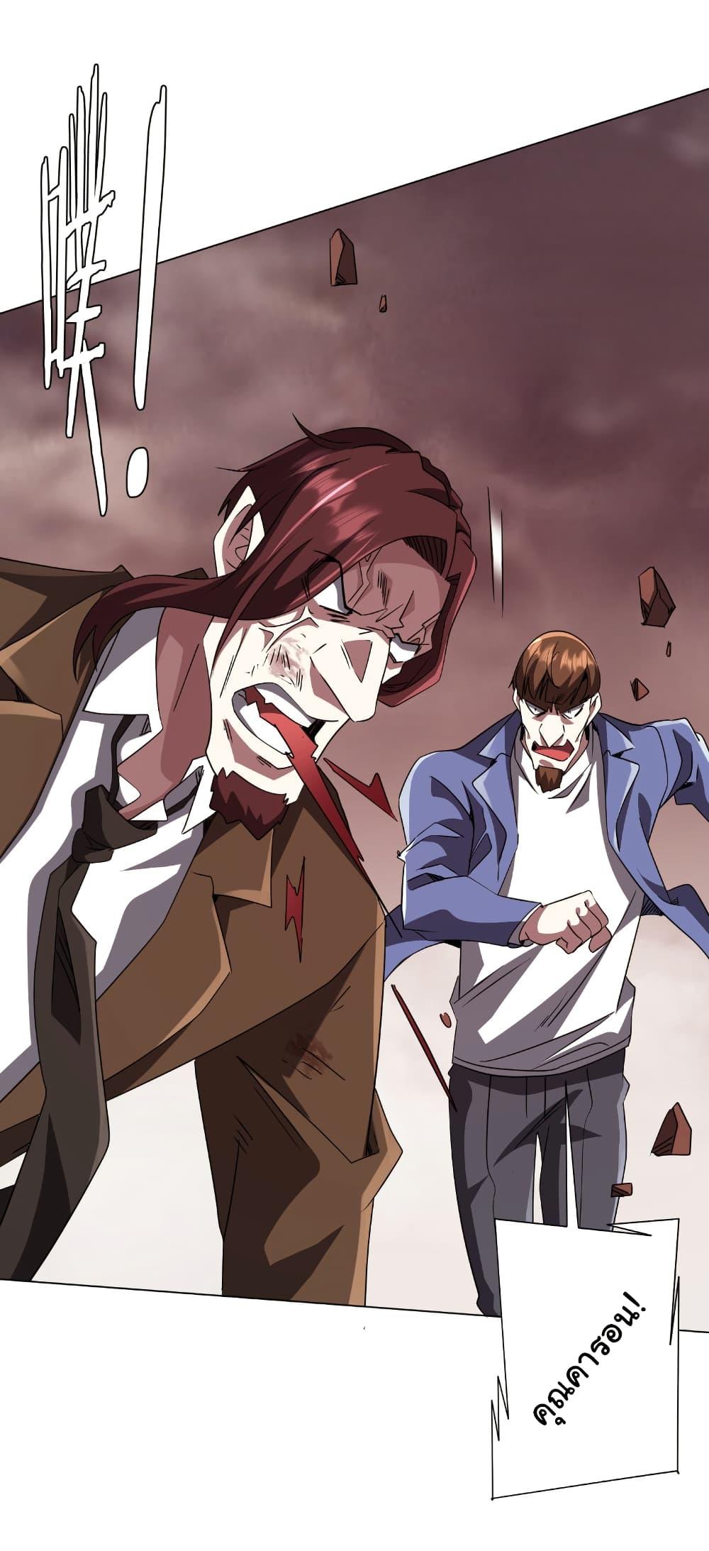 Manga-lc-com อ่านมังงะ อ่านการ์ตูน ออนไลน์ ฟรี Start with Trillions of Coins ตอนที่ 1 2 3 4 5 6 7 8 9 10 11 12 13 14 ฟรี ไม่มีโฆษณา Manga-lc - อ่าน มังงะ อ่าน การ์ตูน ออนไลน์ อ่านมังงะ ฟรี