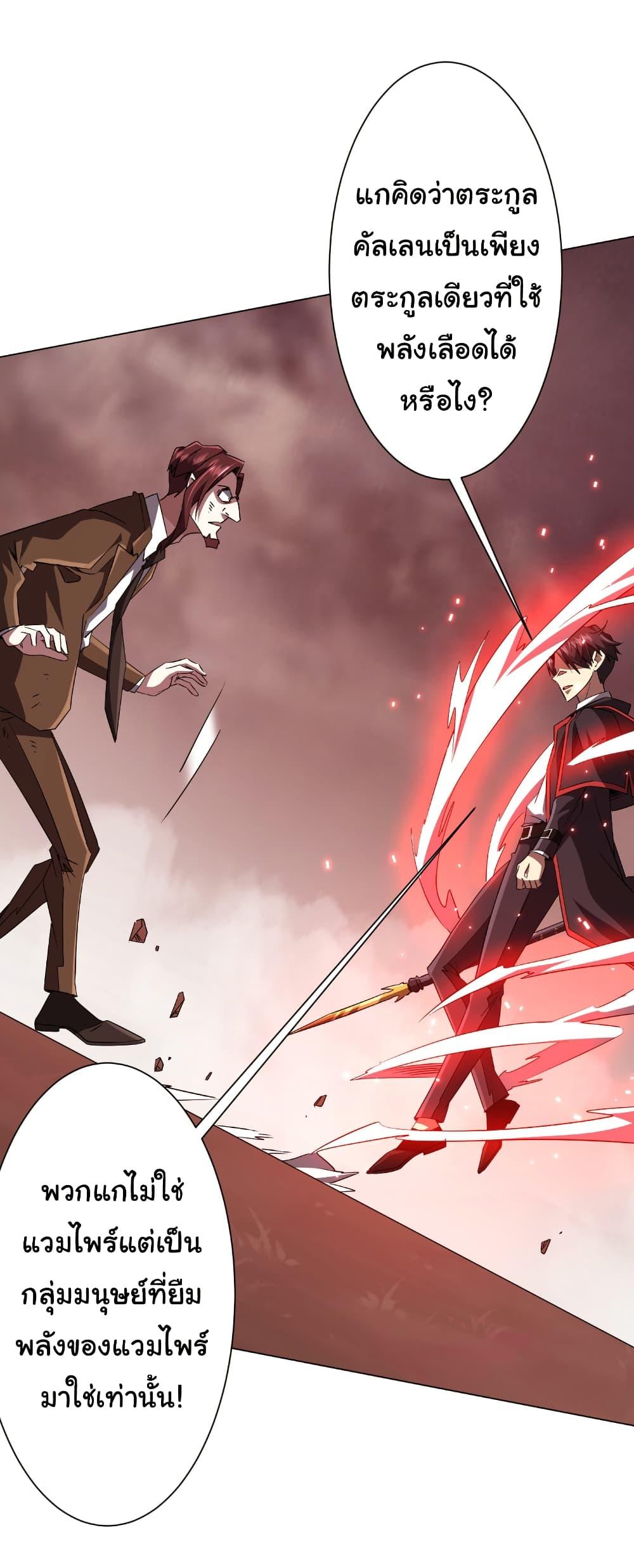 Manga-lc-com อ่านมังงะ อ่านการ์ตูน ออนไลน์ ฟรี Start with Trillions of Coins ตอนที่ 1 2 3 4 5 6 7 8 9 10 11 12 13 14 ฟรี ไม่มีโฆษณา Manga-lc - อ่าน มังงะ อ่าน การ์ตูน ออนไลน์ อ่านมังงะ ฟรี