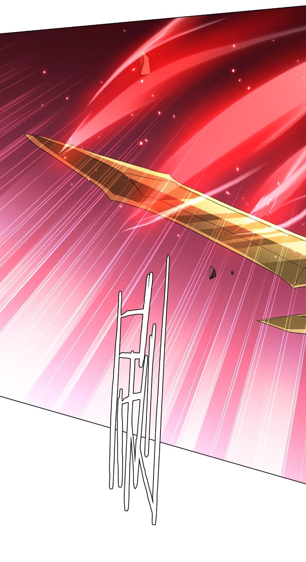 Manga-lc-com อ่านมังงะ อ่านการ์ตูน ออนไลน์ ฟรี Start with Trillions of Coins ตอนที่ 1 2 3 4 5 6 7 8 9 10 11 12 13 14 ฟรี ไม่มีโฆษณา Manga-lc - อ่าน มังงะ อ่าน การ์ตูน ออนไลน์ อ่านมังงะ ฟรี