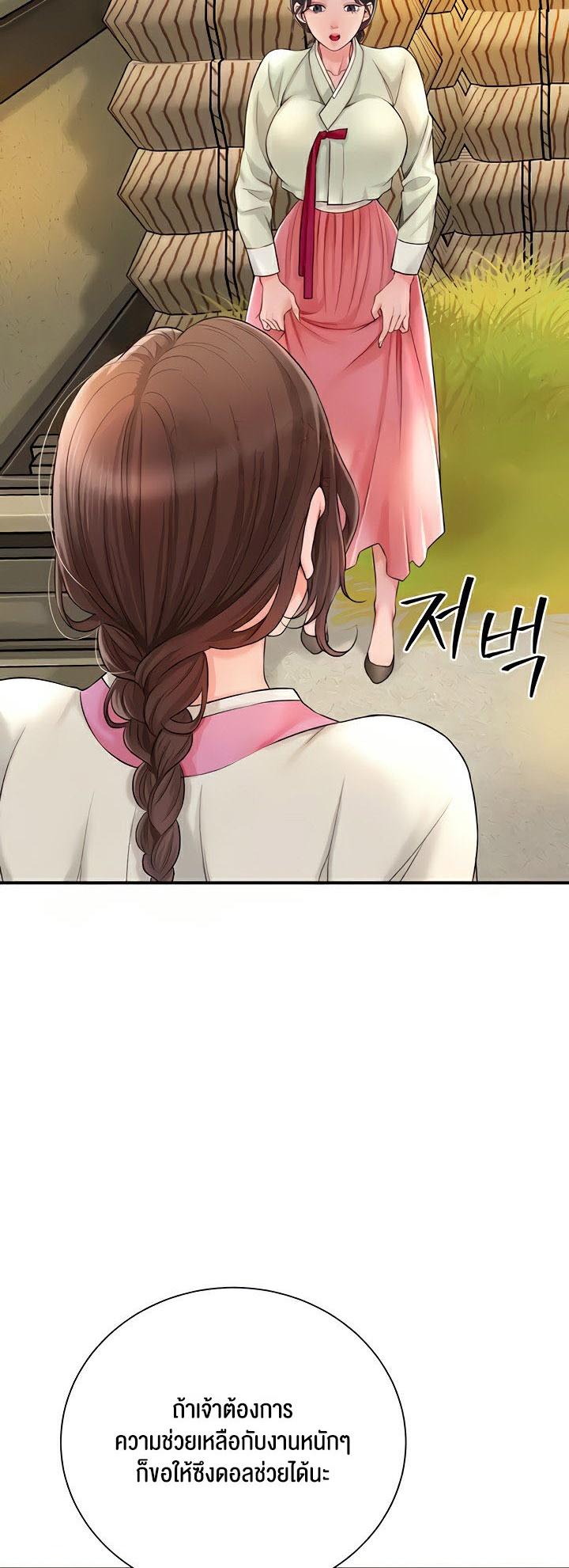 Doujin-Lc- อ่าน โดจิน มังฮวา เกาหลี ญี่ปุ่น จีน แปลไทย Brothel ตอนที่ 1 2 3 4 5 6 7 8 9 10 11 12 13 14 ฟรี ไม่มีโฆษณา อ่าน โดจิน Manhwa เกาหลี ญี่ปุ่น จีน เรามีครบ คัดมาให้เน้นๆ โดจิน 18+ รับประกันความฟินโดย  Doujin Lc