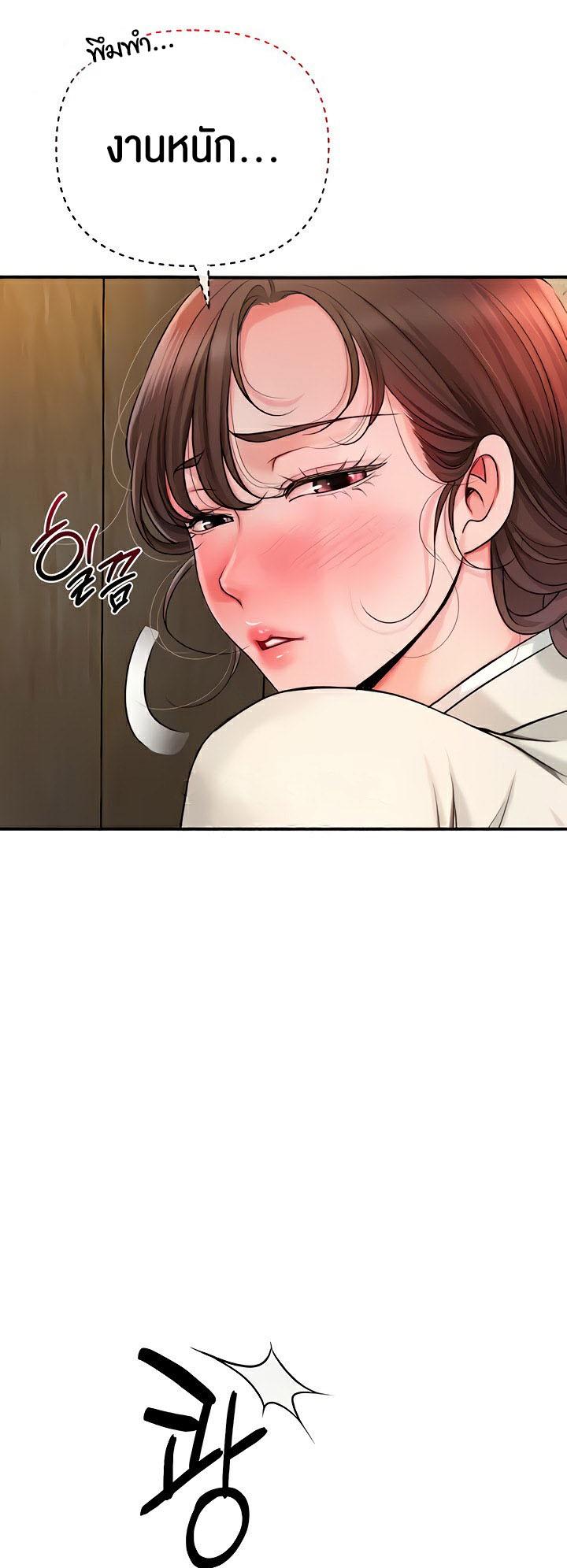 Doujin-Lc- อ่าน โดจิน มังฮวา เกาหลี ญี่ปุ่น จีน แปลไทย Brothel ตอนที่ 1 2 3 4 5 6 7 8 9 10 11 12 13 14 ฟรี ไม่มีโฆษณา อ่าน โดจิน Manhwa เกาหลี ญี่ปุ่น จีน เรามีครบ คัดมาให้เน้นๆ โดจิน 18+ รับประกันความฟินโดย  Doujin Lc