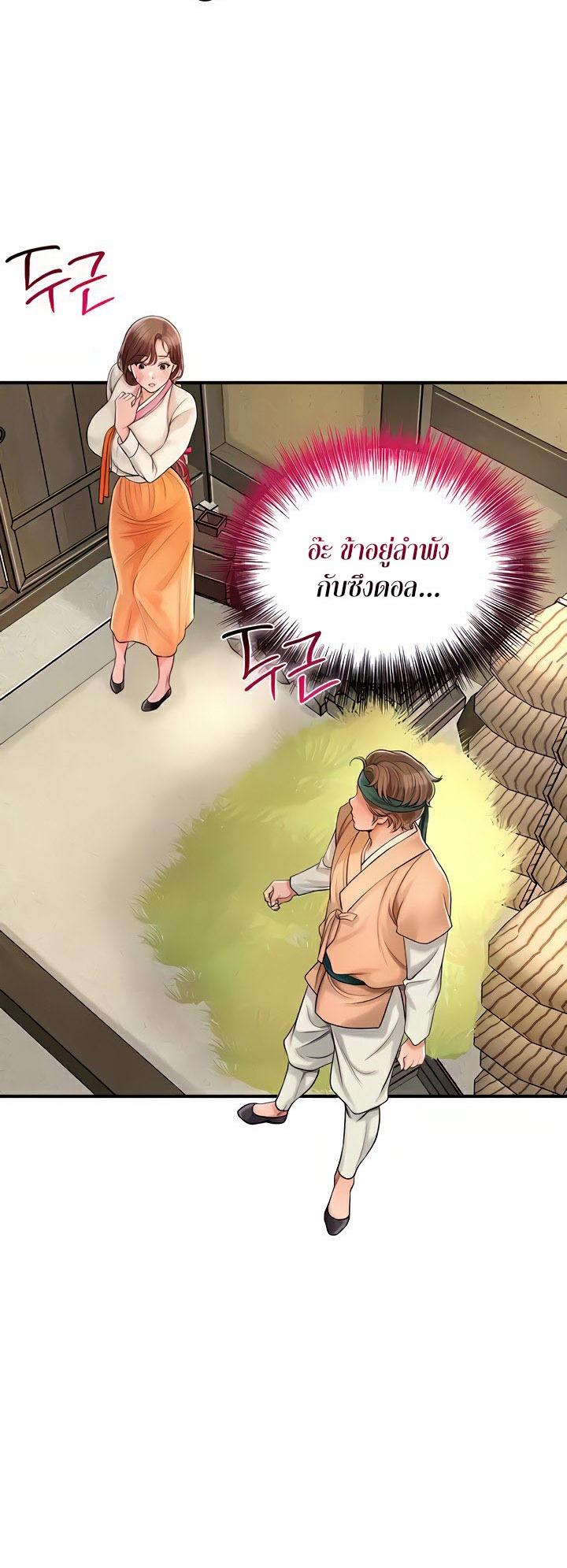 Doujin-Lc- อ่าน โดจิน มังฮวา เกาหลี ญี่ปุ่น จีน แปลไทย Brothel ตอนที่ 1 2 3 4 5 6 7 8 9 10 11 12 13 14 ฟรี ไม่มีโฆษณา อ่าน โดจิน Manhwa เกาหลี ญี่ปุ่น จีน เรามีครบ คัดมาให้เน้นๆ โดจิน 18+ รับประกันความฟินโดย  Doujin Lc