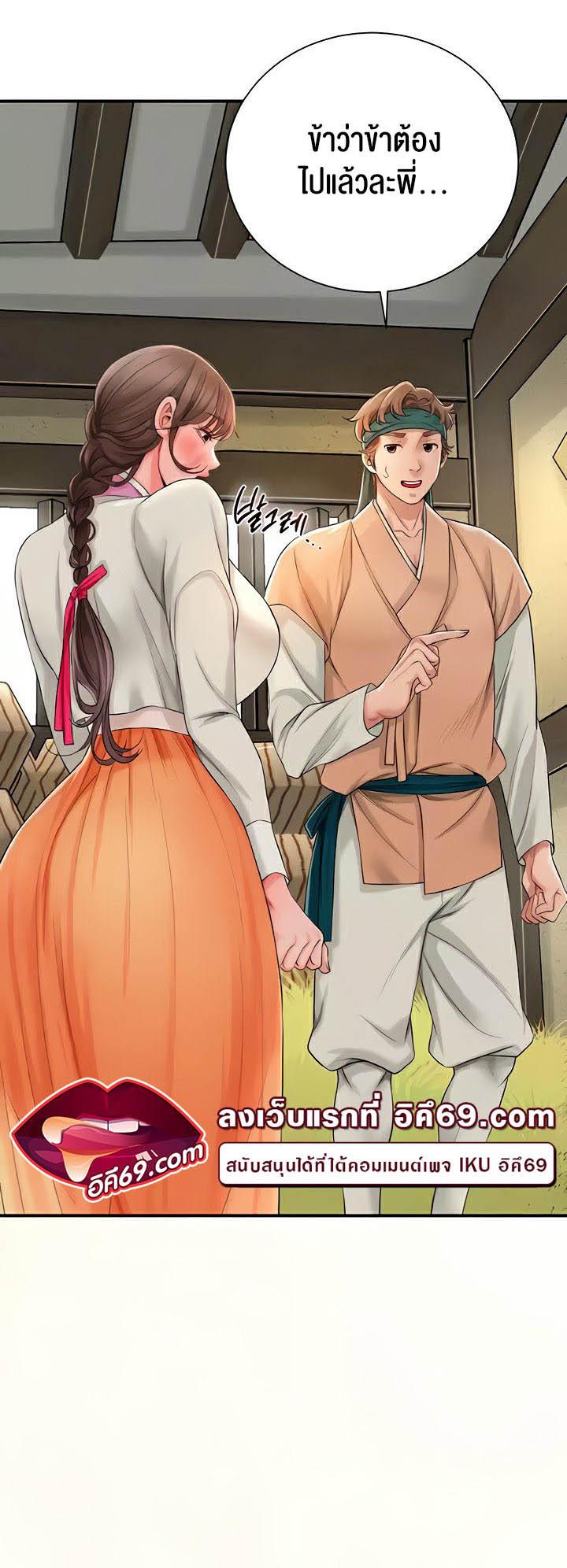 Doujin-Lc- อ่าน โดจิน มังฮวา เกาหลี ญี่ปุ่น จีน แปลไทย Brothel ตอนที่ 1 2 3 4 5 6 7 8 9 10 11 12 13 14 ฟรี ไม่มีโฆษณา อ่าน โดจิน Manhwa เกาหลี ญี่ปุ่น จีน เรามีครบ คัดมาให้เน้นๆ โดจิน 18+ รับประกันความฟินโดย  Doujin Lc