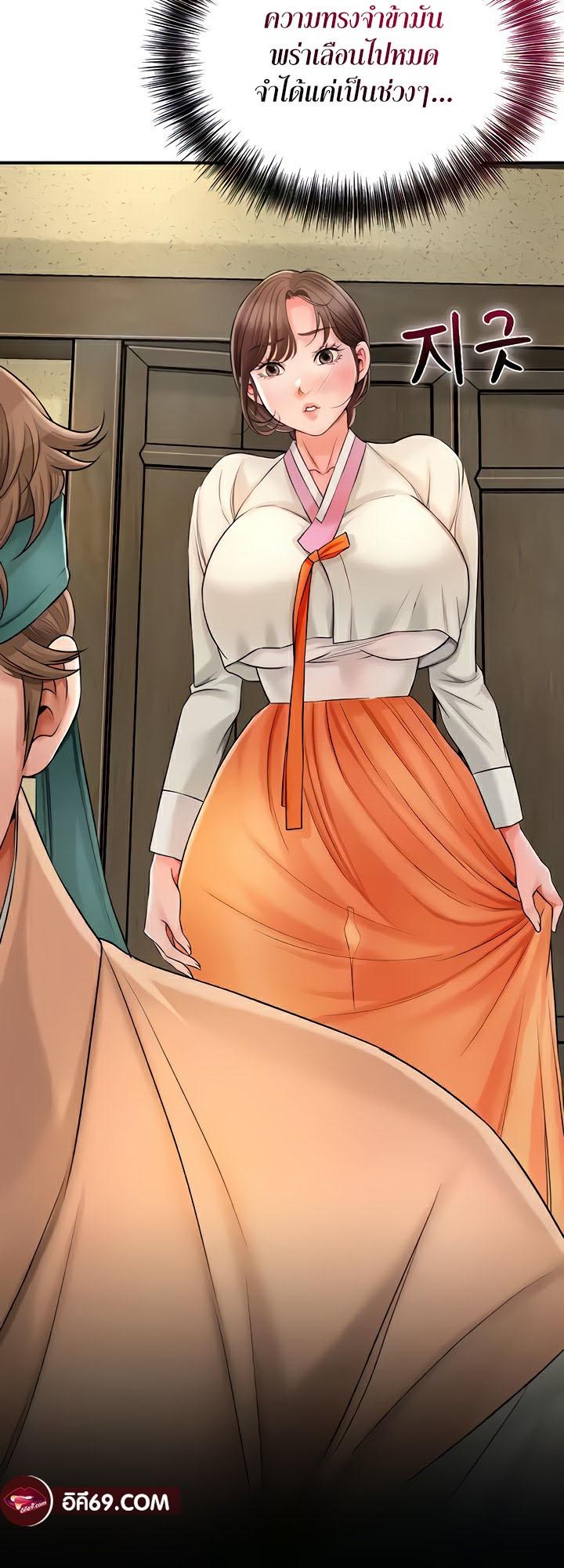 Doujin-Lc- อ่าน โดจิน มังฮวา เกาหลี ญี่ปุ่น จีน แปลไทย Brothel ตอนที่ 1 2 3 4 5 6 7 8 9 10 11 12 13 14 ฟรี ไม่มีโฆษณา อ่าน โดจิน Manhwa เกาหลี ญี่ปุ่น จีน เรามีครบ คัดมาให้เน้นๆ โดจิน 18+ รับประกันความฟินโดย  Doujin Lc