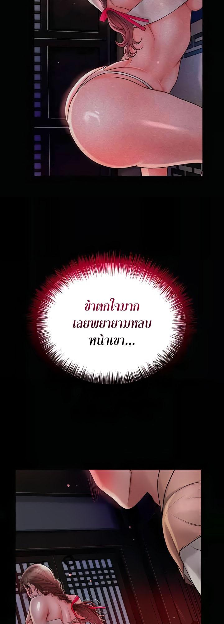 Doujin-Lc- อ่าน โดจิน มังฮวา เกาหลี ญี่ปุ่น จีน แปลไทย Brothel ตอนที่ 1 2 3 4 5 6 7 8 9 10 11 12 13 14 ฟรี ไม่มีโฆษณา อ่าน โดจิน Manhwa เกาหลี ญี่ปุ่น จีน เรามีครบ คัดมาให้เน้นๆ โดจิน 18+ รับประกันความฟินโดย  Doujin Lc