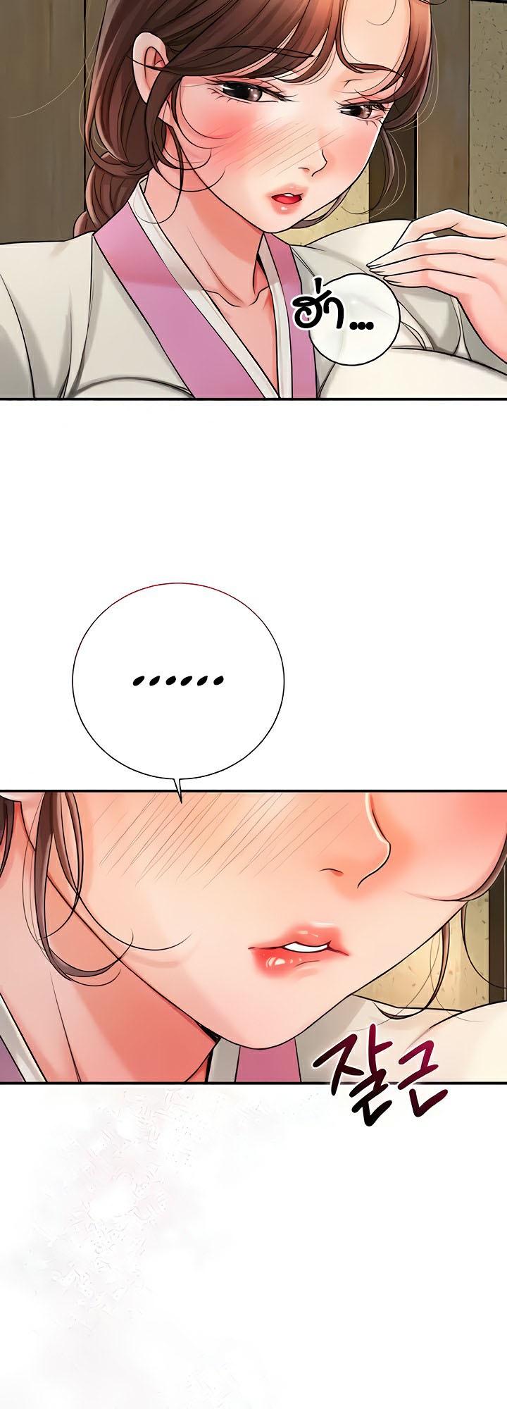 Doujin-Lc- อ่าน โดจิน มังฮวา เกาหลี ญี่ปุ่น จีน แปลไทย Brothel ตอนที่ 1 2 3 4 5 6 7 8 9 10 11 12 13 14 ฟรี ไม่มีโฆษณา อ่าน โดจิน Manhwa เกาหลี ญี่ปุ่น จีน เรามีครบ คัดมาให้เน้นๆ โดจิน 18+ รับประกันความฟินโดย  Doujin Lc