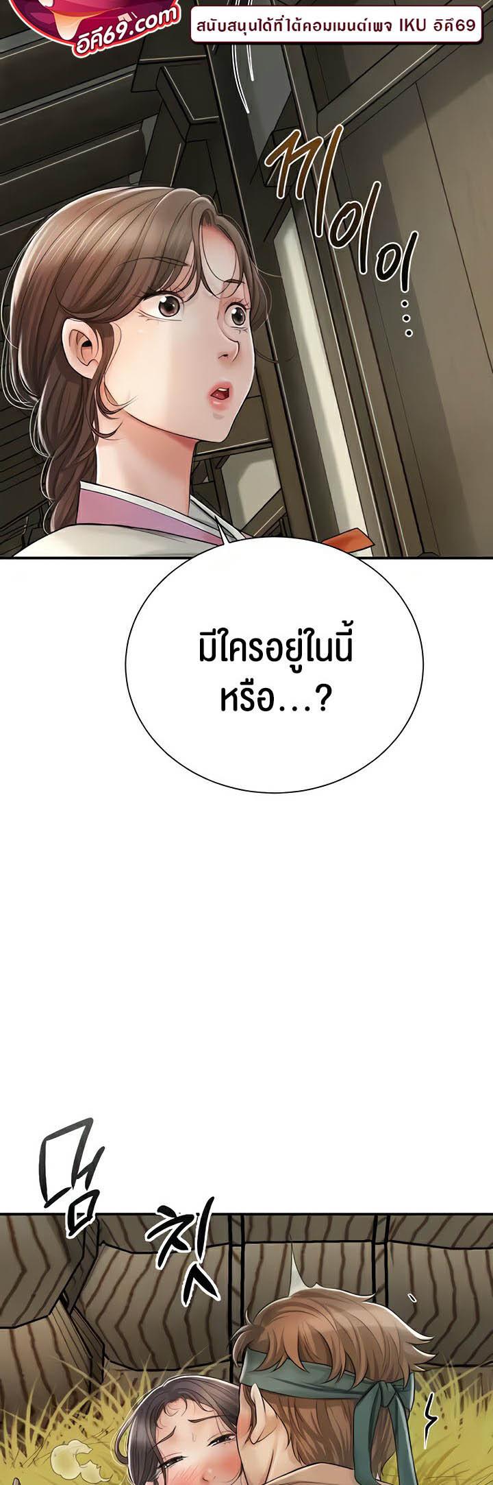 Doujin-Lc- อ่าน โดจิน มังฮวา เกาหลี ญี่ปุ่น จีน แปลไทย Brothel ตอนที่ 1 2 3 4 5 6 7 8 9 10 11 12 13 14 ฟรี ไม่มีโฆษณา อ่าน โดจิน Manhwa เกาหลี ญี่ปุ่น จีน เรามีครบ คัดมาให้เน้นๆ โดจิน 18+ รับประกันความฟินโดย  Doujin Lc