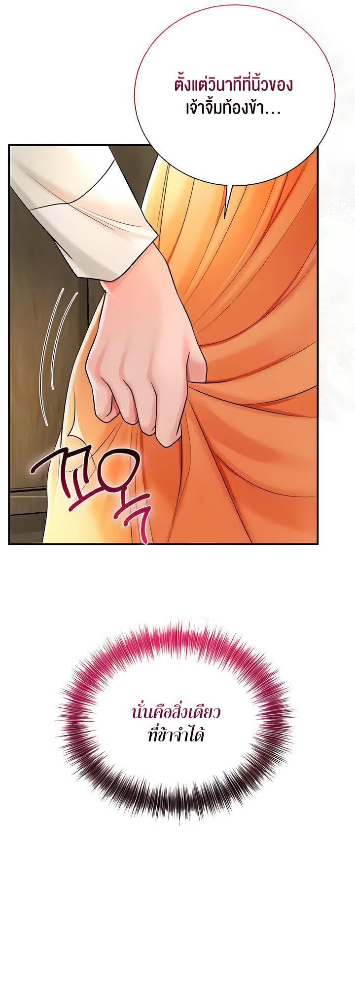 Doujin-Lc- อ่าน โดจิน มังฮวา เกาหลี ญี่ปุ่น จีน แปลไทย Brothel ตอนที่ 1 2 3 4 5 6 7 8 9 10 11 12 13 14 ฟรี ไม่มีโฆษณา อ่าน โดจิน Manhwa เกาหลี ญี่ปุ่น จีน เรามีครบ คัดมาให้เน้นๆ โดจิน 18+ รับประกันความฟินโดย  Doujin Lc