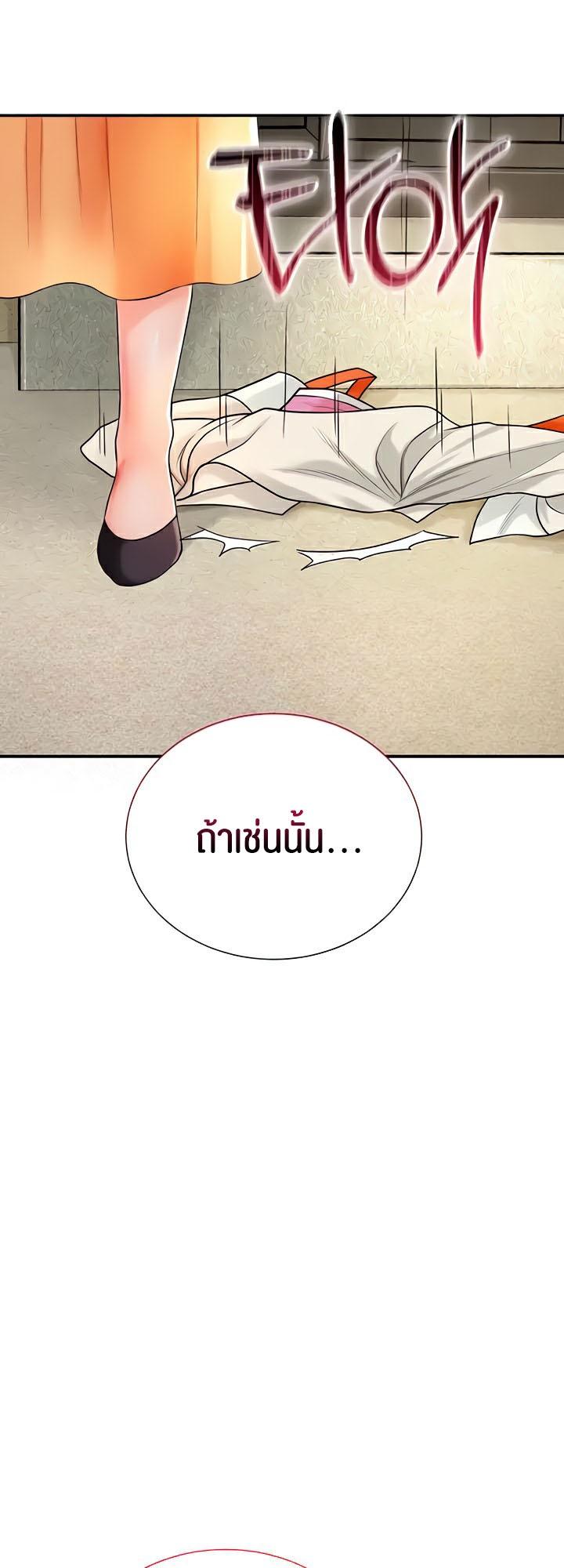 Doujin-Lc- อ่าน โดจิน มังฮวา เกาหลี ญี่ปุ่น จีน แปลไทย Brothel ตอนที่ 1 2 3 4 5 6 7 8 9 10 11 12 13 14 ฟรี ไม่มีโฆษณา อ่าน โดจิน Manhwa เกาหลี ญี่ปุ่น จีน เรามีครบ คัดมาให้เน้นๆ โดจิน 18+ รับประกันความฟินโดย  Doujin Lc