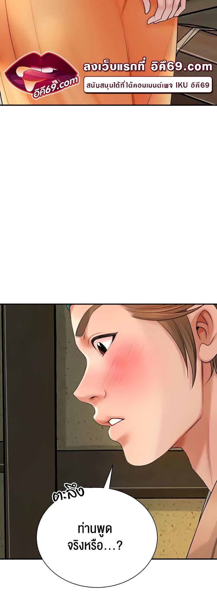 Doujin-Lc- อ่าน โดจิน มังฮวา เกาหลี ญี่ปุ่น จีน แปลไทย Brothel ตอนที่ 1 2 3 4 5 6 7 8 9 10 11 12 13 14 ฟรี ไม่มีโฆษณา อ่าน โดจิน Manhwa เกาหลี ญี่ปุ่น จีน เรามีครบ คัดมาให้เน้นๆ โดจิน 18+ รับประกันความฟินโดย  Doujin Lc