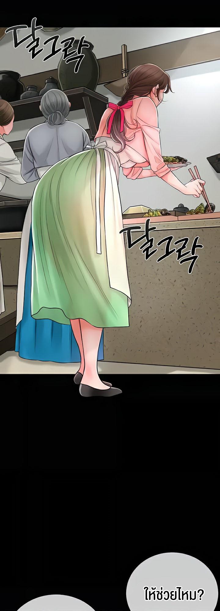 Doujin-Lc- อ่าน โดจิน มังฮวา เกาหลี ญี่ปุ่น จีน แปลไทย Brothel ตอนที่ 1 2 3 4 5 6 7 8 9 10 11 12 13 14 ฟรี ไม่มีโฆษณา อ่าน โดจิน Manhwa เกาหลี ญี่ปุ่น จีน เรามีครบ คัดมาให้เน้นๆ โดจิน 18+ รับประกันความฟินโดย  Doujin Lc