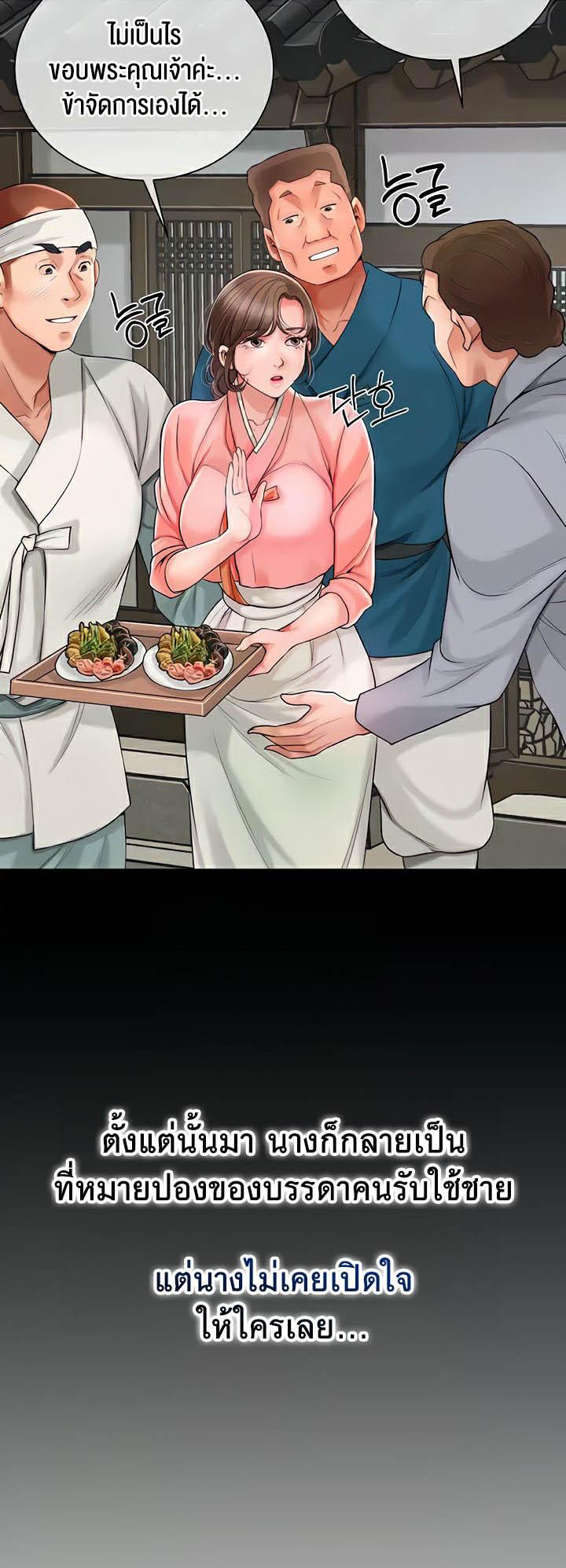 Doujin-Lc- อ่าน โดจิน มังฮวา เกาหลี ญี่ปุ่น จีน แปลไทย Brothel ตอนที่ 1 2 3 4 5 6 7 8 9 10 11 12 13 14 ฟรี ไม่มีโฆษณา อ่าน โดจิน Manhwa เกาหลี ญี่ปุ่น จีน เรามีครบ คัดมาให้เน้นๆ โดจิน 18+ รับประกันความฟินโดย  Doujin Lc