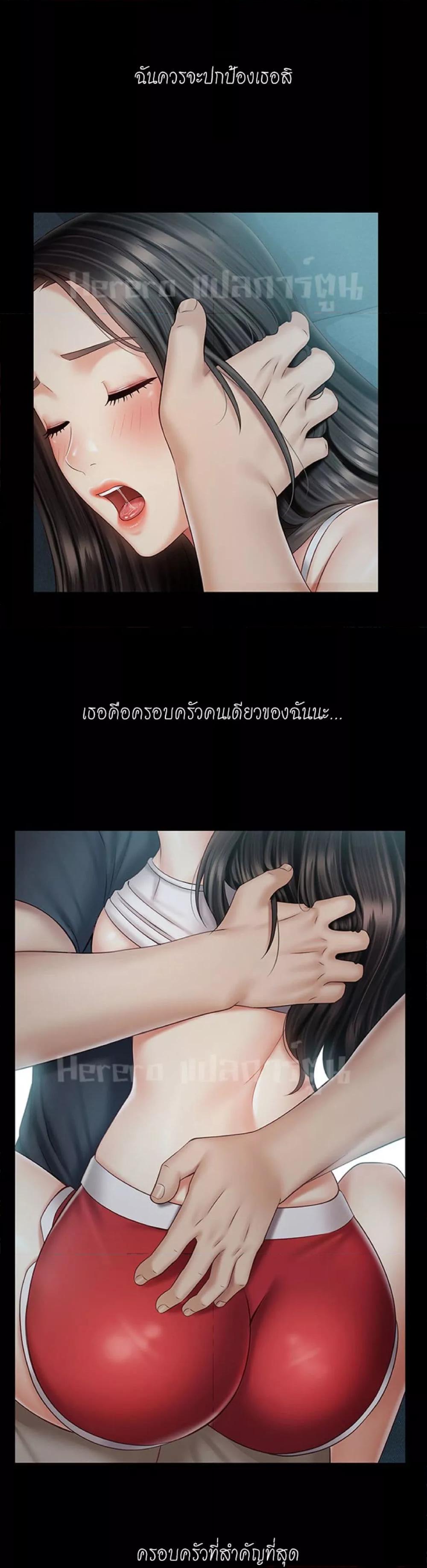 Doujin-Lc- อ่าน โดจิน มังฮวา เกาหลี ญี่ปุ่น จีน แปลไทย My Sister’s Duty ตอนที่ 1 2 3 4 5 6 7 8 9 10 11 12 13 14 ฟรี ไม่มีโฆษณา อ่าน โดจิน Manhwa เกาหลี ญี่ปุ่น จีน เรามีครบ คัดมาให้เน้นๆ โดจิน 18+ รับประกันความฟินโดย  Doujin Lc