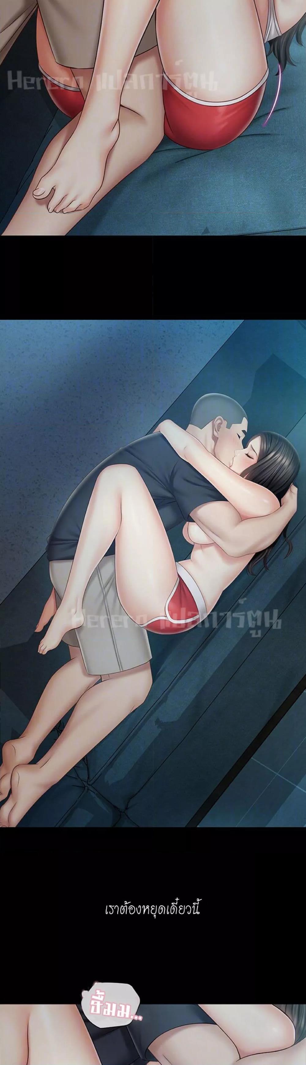 Doujin-Lc- อ่าน โดจิน มังฮวา เกาหลี ญี่ปุ่น จีน แปลไทย My Sister’s Duty ตอนที่ 1 2 3 4 5 6 7 8 9 10 11 12 13 14 ฟรี ไม่มีโฆษณา อ่าน โดจิน Manhwa เกาหลี ญี่ปุ่น จีน เรามีครบ คัดมาให้เน้นๆ โดจิน 18+ รับประกันความฟินโดย  Doujin Lc