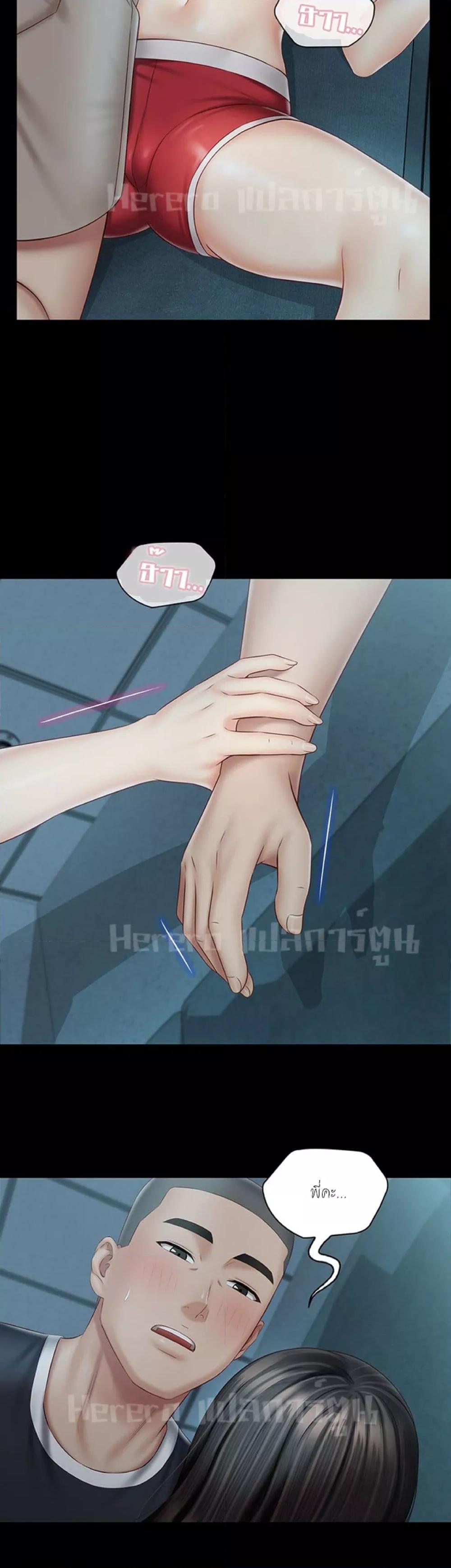 Doujin-Lc- อ่าน โดจิน มังฮวา เกาหลี ญี่ปุ่น จีน แปลไทย My Sister’s Duty ตอนที่ 1 2 3 4 5 6 7 8 9 10 11 12 13 14 ฟรี ไม่มีโฆษณา อ่าน โดจิน Manhwa เกาหลี ญี่ปุ่น จีน เรามีครบ คัดมาให้เน้นๆ โดจิน 18+ รับประกันความฟินโดย  Doujin Lc