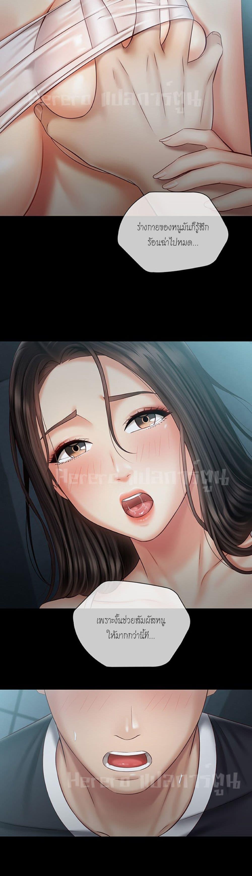 Doujin-Lc- อ่าน โดจิน มังฮวา เกาหลี ญี่ปุ่น จีน แปลไทย My Sister’s Duty ตอนที่ 1 2 3 4 5 6 7 8 9 10 11 12 13 14 ฟรี ไม่มีโฆษณา อ่าน โดจิน Manhwa เกาหลี ญี่ปุ่น จีน เรามีครบ คัดมาให้เน้นๆ โดจิน 18+ รับประกันความฟินโดย  Doujin Lc