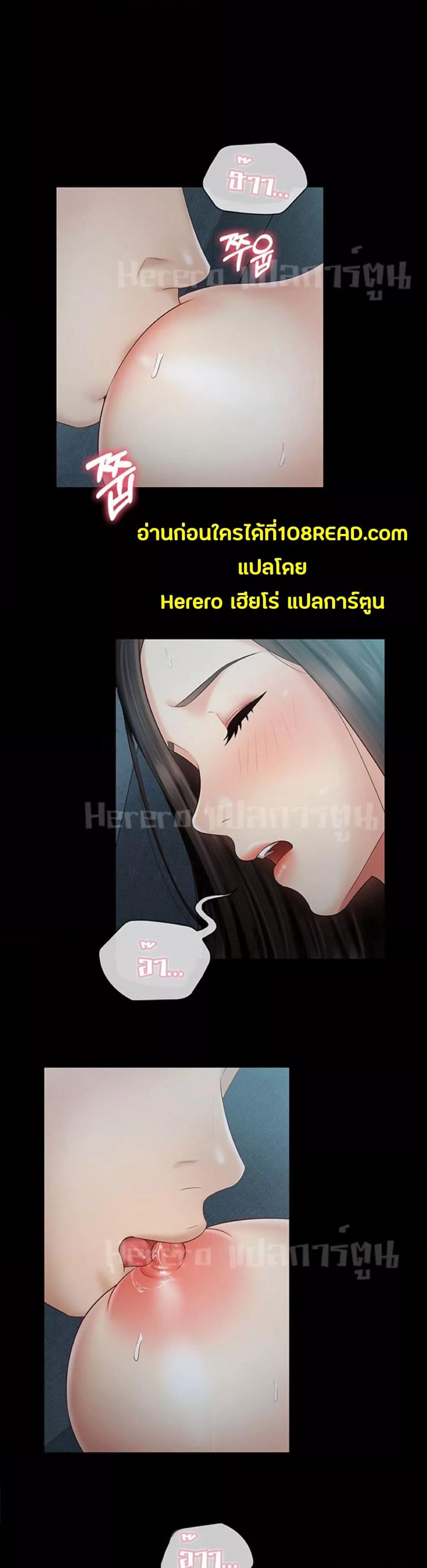 Doujin-Lc- อ่าน โดจิน มังฮวา เกาหลี ญี่ปุ่น จีน แปลไทย My Sister’s Duty ตอนที่ 1 2 3 4 5 6 7 8 9 10 11 12 13 14 ฟรี ไม่มีโฆษณา อ่าน โดจิน Manhwa เกาหลี ญี่ปุ่น จีน เรามีครบ คัดมาให้เน้นๆ โดจิน 18+ รับประกันความฟินโดย  Doujin Lc