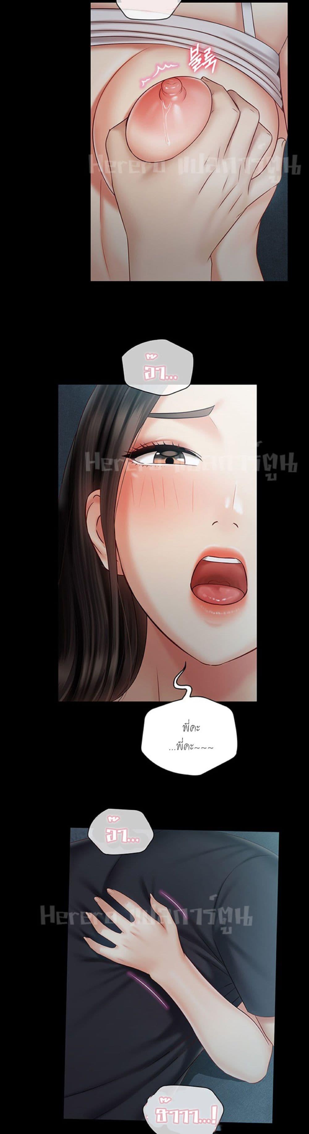 Doujin-Lc- อ่าน โดจิน มังฮวา เกาหลี ญี่ปุ่น จีน แปลไทย My Sister’s Duty ตอนที่ 1 2 3 4 5 6 7 8 9 10 11 12 13 14 ฟรี ไม่มีโฆษณา อ่าน โดจิน Manhwa เกาหลี ญี่ปุ่น จีน เรามีครบ คัดมาให้เน้นๆ โดจิน 18+ รับประกันความฟินโดย  Doujin Lc