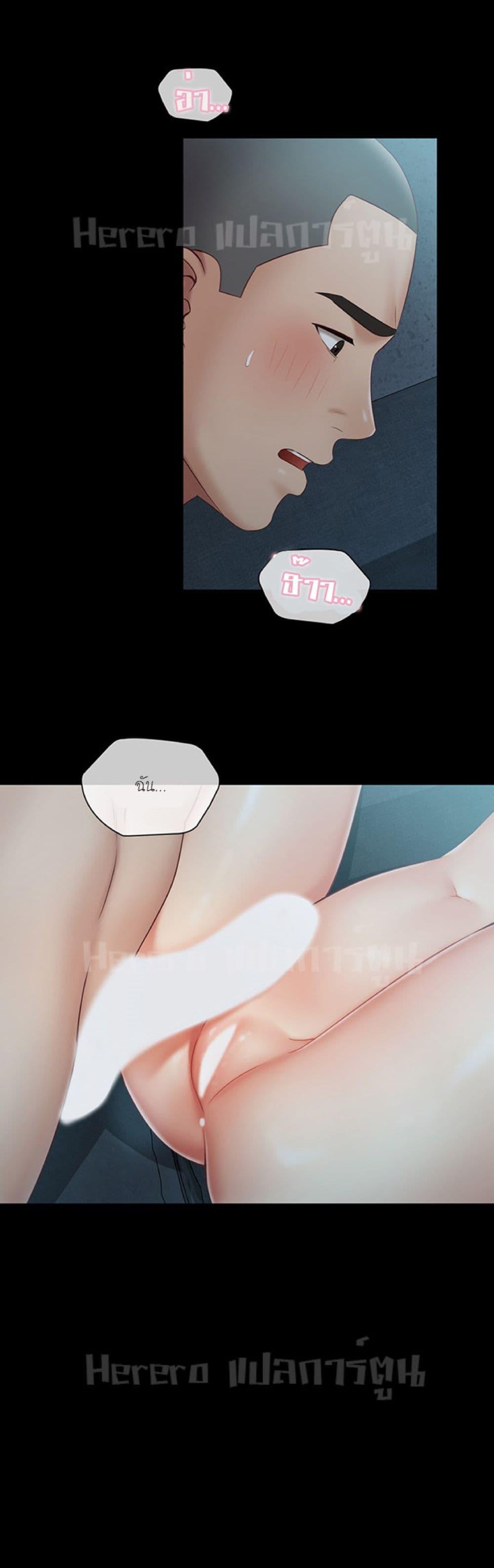 Doujin-Lc- อ่าน โดจิน มังฮวา เกาหลี ญี่ปุ่น จีน แปลไทย My Sister’s Duty ตอนที่ 1 2 3 4 5 6 7 8 9 10 11 12 13 14 ฟรี ไม่มีโฆษณา อ่าน โดจิน Manhwa เกาหลี ญี่ปุ่น จีน เรามีครบ คัดมาให้เน้นๆ โดจิน 18+ รับประกันความฟินโดย  Doujin Lc