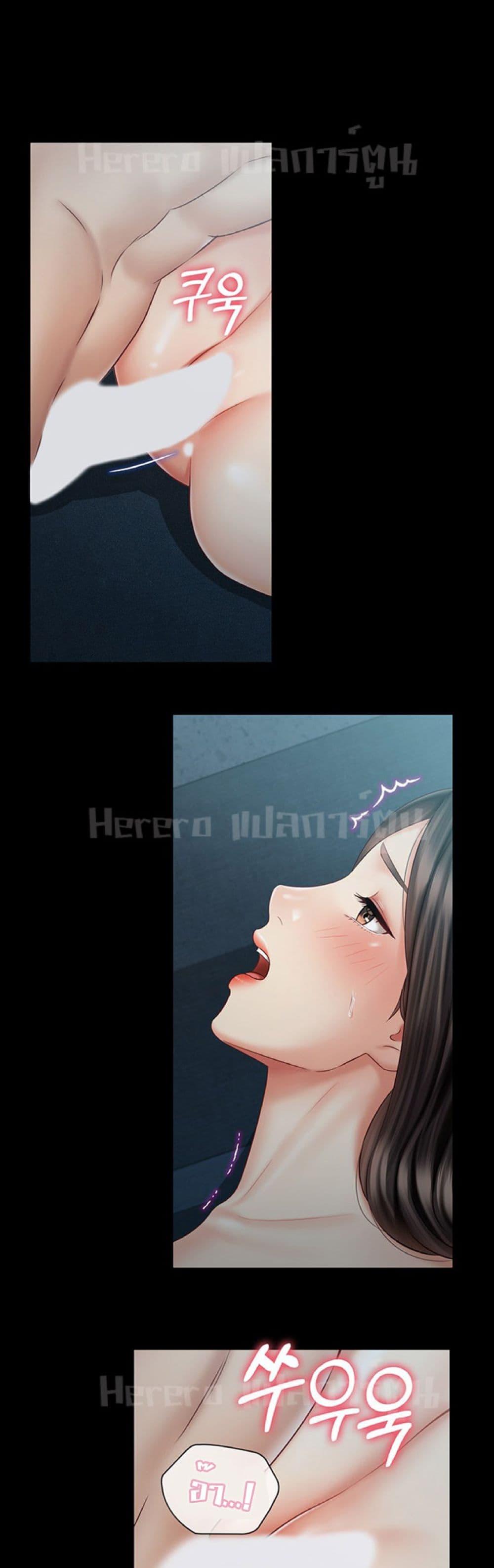 Doujin-Lc- อ่าน โดจิน มังฮวา เกาหลี ญี่ปุ่น จีน แปลไทย My Sister’s Duty ตอนที่ 1 2 3 4 5 6 7 8 9 10 11 12 13 14 ฟรี ไม่มีโฆษณา อ่าน โดจิน Manhwa เกาหลี ญี่ปุ่น จีน เรามีครบ คัดมาให้เน้นๆ โดจิน 18+ รับประกันความฟินโดย  Doujin Lc