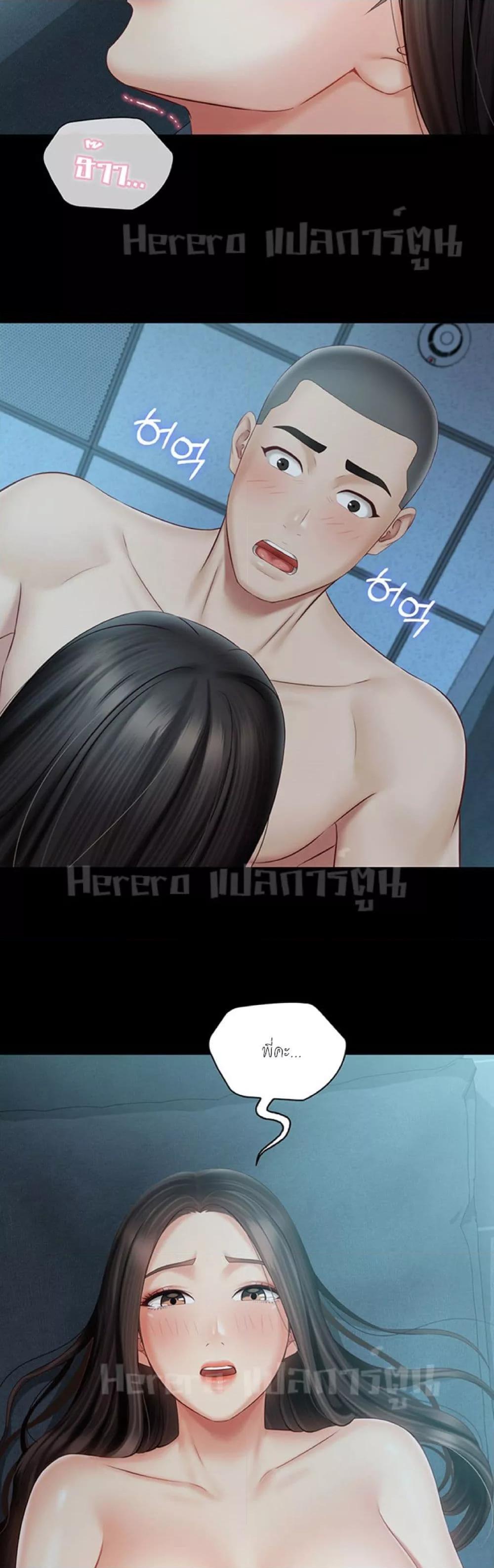 Doujin-Lc- อ่าน โดจิน มังฮวา เกาหลี ญี่ปุ่น จีน แปลไทย My Sister’s Duty ตอนที่ 1 2 3 4 5 6 7 8 9 10 11 12 13 14 ฟรี ไม่มีโฆษณา อ่าน โดจิน Manhwa เกาหลี ญี่ปุ่น จีน เรามีครบ คัดมาให้เน้นๆ โดจิน 18+ รับประกันความฟินโดย  Doujin Lc