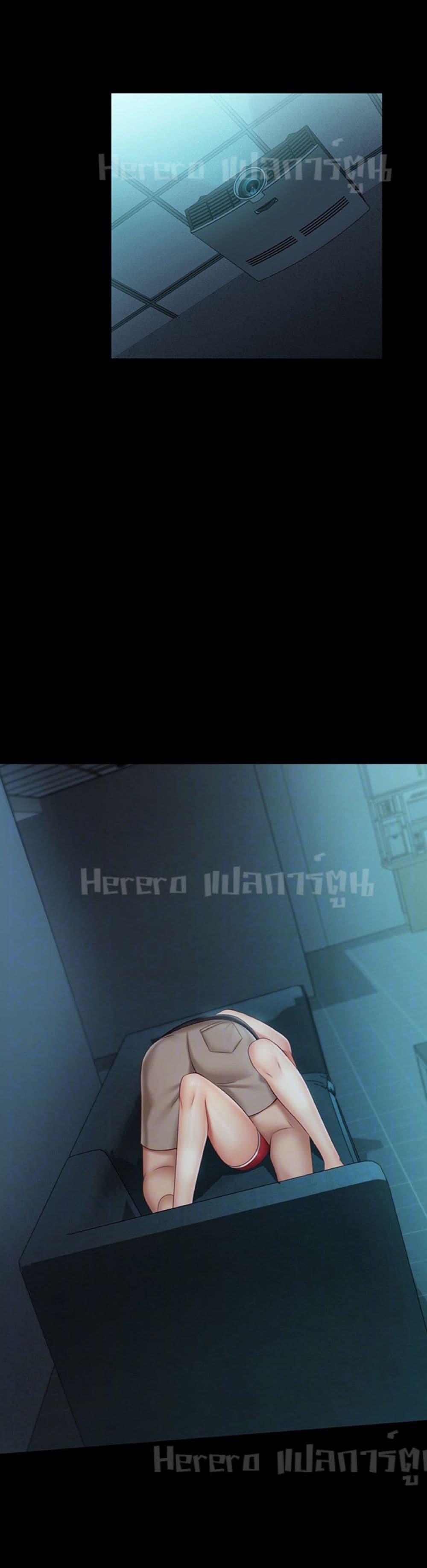 Doujin-Lc- อ่าน โดจิน มังฮวา เกาหลี ญี่ปุ่น จีน แปลไทย My Sister’s Duty ตอนที่ 1 2 3 4 5 6 7 8 9 10 11 12 13 14 ฟรี ไม่มีโฆษณา อ่าน โดจิน Manhwa เกาหลี ญี่ปุ่น จีน เรามีครบ คัดมาให้เน้นๆ โดจิน 18+ รับประกันความฟินโดย  Doujin Lc