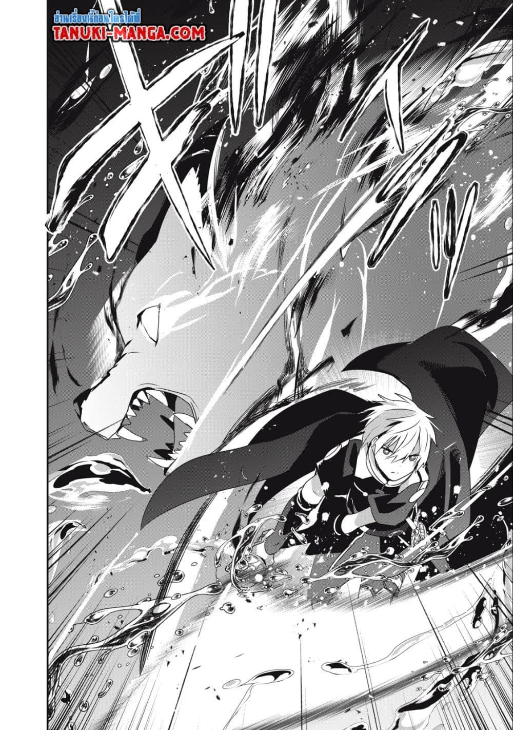 Manga-lc-com อ่านมังงะ อ่านการ์ตูน ออนไลน์ ฟรี Teihen Boukensha da kedo Mahou wo Kiwamete Miru Koto ni Shita ตอนที่ 1 2 3 4 5 6 7 8 9 10 11 12 13 14 ฟรี ไม่มีโฆษณา Manga-lc - อ่าน มังงะ อ่าน การ์ตูน ออนไลน์ อ่านมังงะ ฟรี