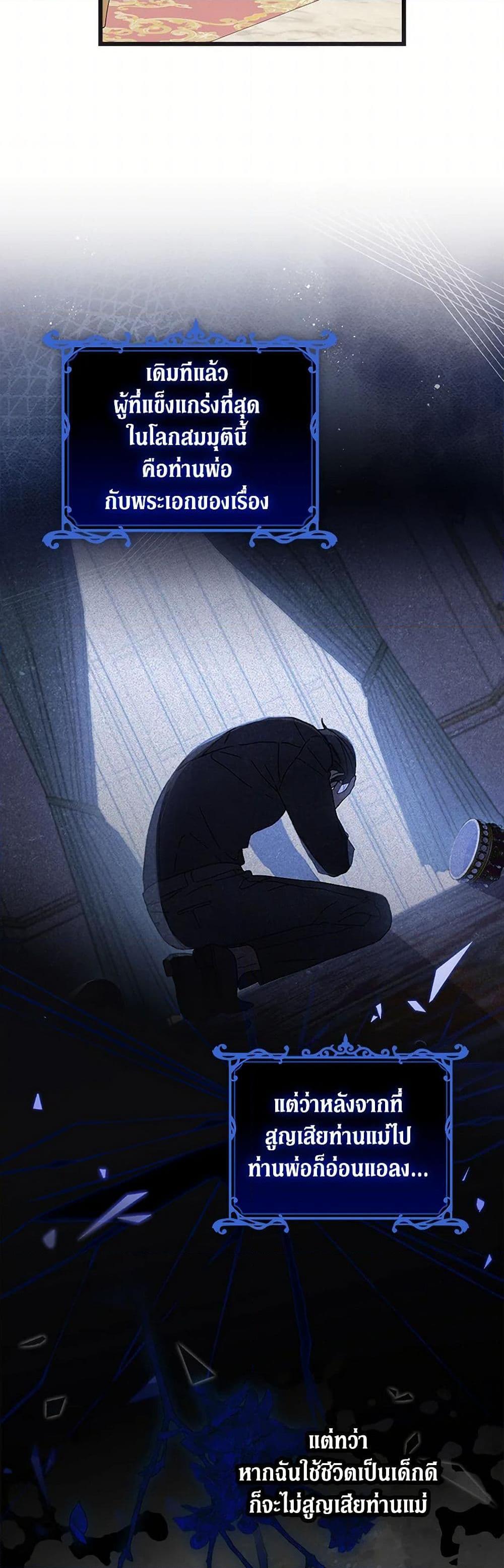 Manga-lc-com อ่านมังงะ อ่านการ์ตูน ออนไลน์ ฟรี I Was Just Having Fun With the Time Limit ตอนที่ 1 2 3 4 5 6 7 8 9 10 11 12 13 14 ฟรี ไม่มีโฆษณา Manga-lc - อ่าน มังงะ อ่าน การ์ตูน ออนไลน์ อ่านมังงะ ฟรี