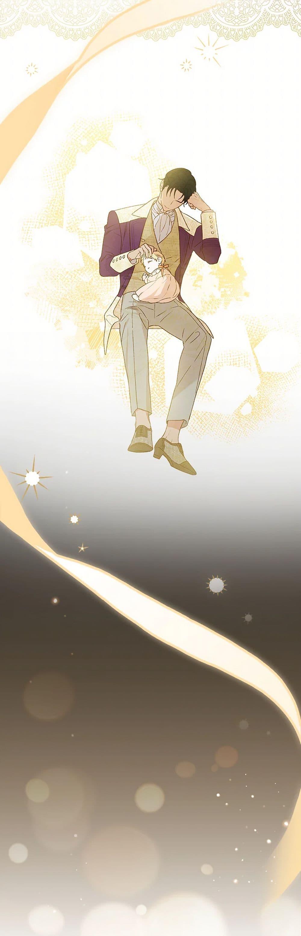 Manga-lc-com อ่านมังงะ อ่านการ์ตูน ออนไลน์ ฟรี I Was Just Having Fun With the Time Limit ตอนที่ 1 2 3 4 5 6 7 8 9 10 11 12 13 14 ฟรี ไม่มีโฆษณา Manga-lc - อ่าน มังงะ อ่าน การ์ตูน ออนไลน์ อ่านมังงะ ฟรี