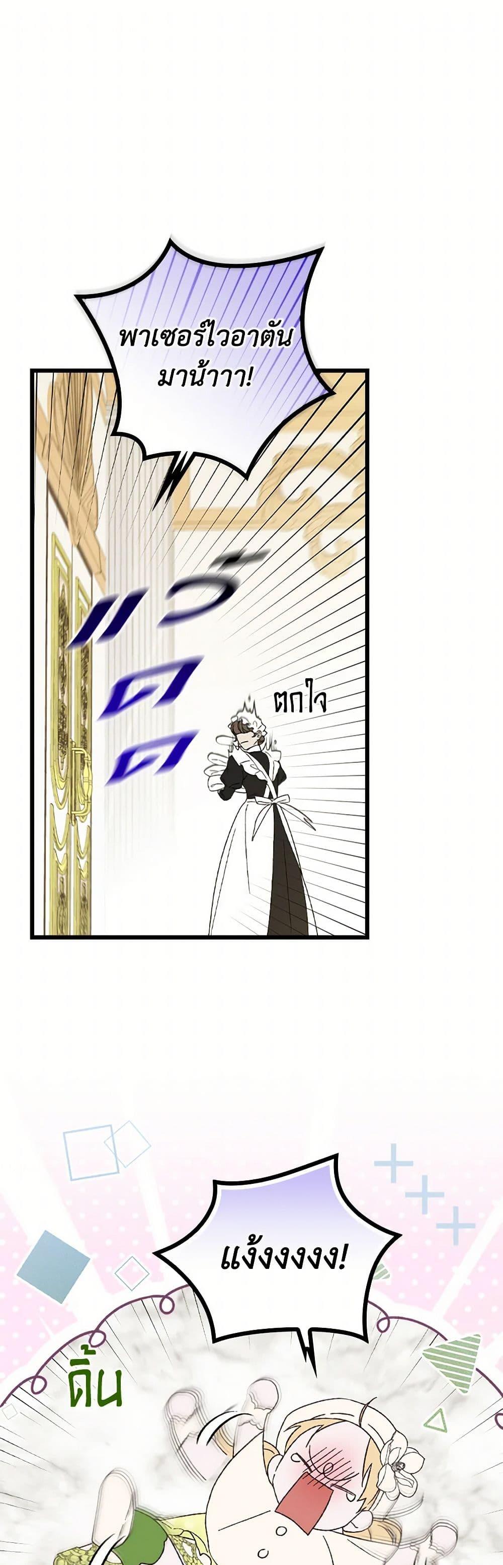 Manga-lc-com อ่านมังงะ อ่านการ์ตูน ออนไลน์ ฟรี I Was Just Having Fun With the Time Limit ตอนที่ 1 2 3 4 5 6 7 8 9 10 11 12 13 14 ฟรี ไม่มีโฆษณา Manga-lc - อ่าน มังงะ อ่าน การ์ตูน ออนไลน์ อ่านมังงะ ฟรี