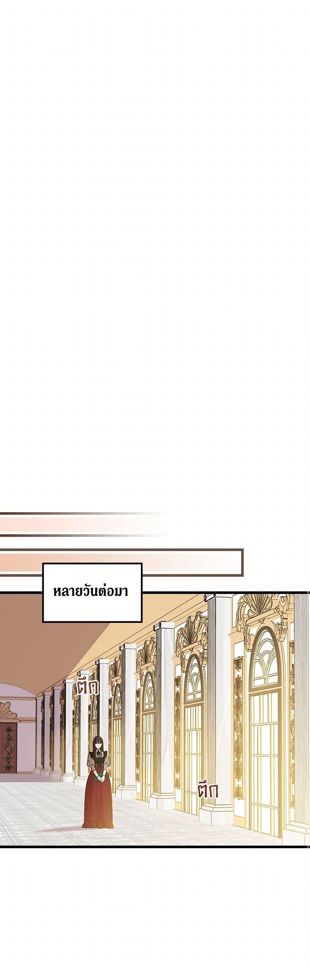 Manga-lc-com อ่านมังงะ อ่านการ์ตูน ออนไลน์ ฟรี I Was Just Having Fun With the Time Limit ตอนที่ 1 2 3 4 5 6 7 8 9 10 11 12 13 14 ฟรี ไม่มีโฆษณา Manga-lc - อ่าน มังงะ อ่าน การ์ตูน ออนไลน์ อ่านมังงะ ฟรี