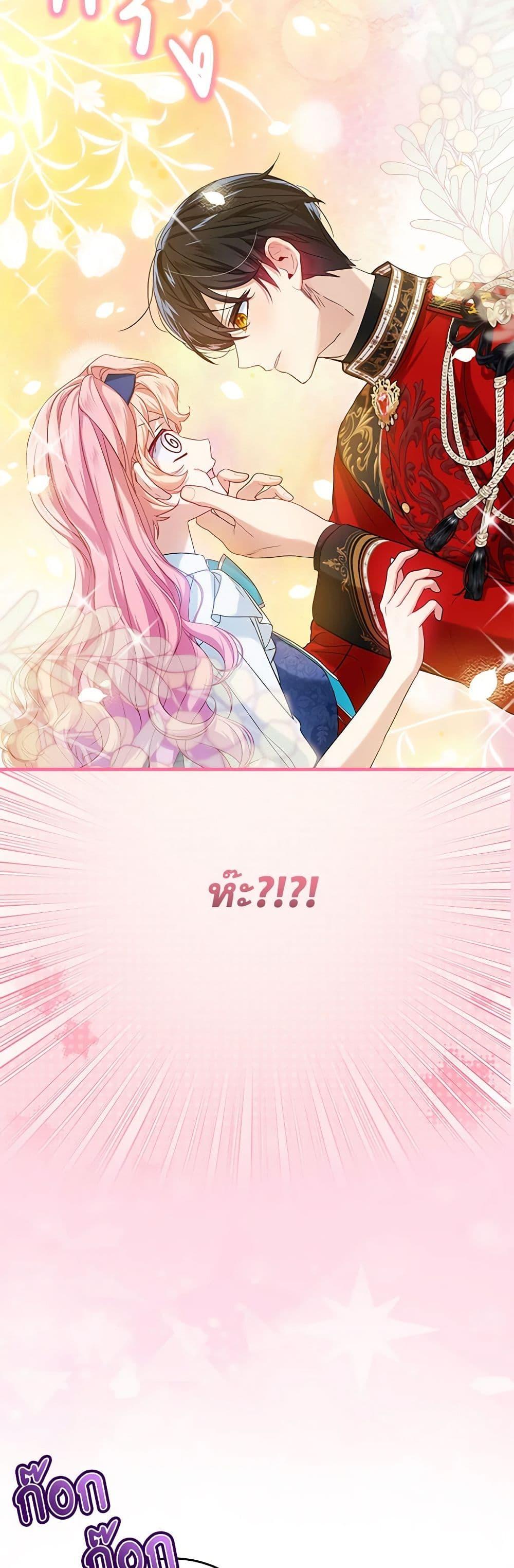 Manga-lc-com อ่านมังงะ อ่านการ์ตูน ออนไลน์ ฟรี The Little Lady Behind the Scenes ตอนที่ 1 2 3 4 5 6 7 8 9 10 11 12 13 14 ฟรี ไม่มีโฆษณา Manga-lc - อ่าน มังงะ อ่าน การ์ตูน ออนไลน์ อ่านมังงะ ฟรี