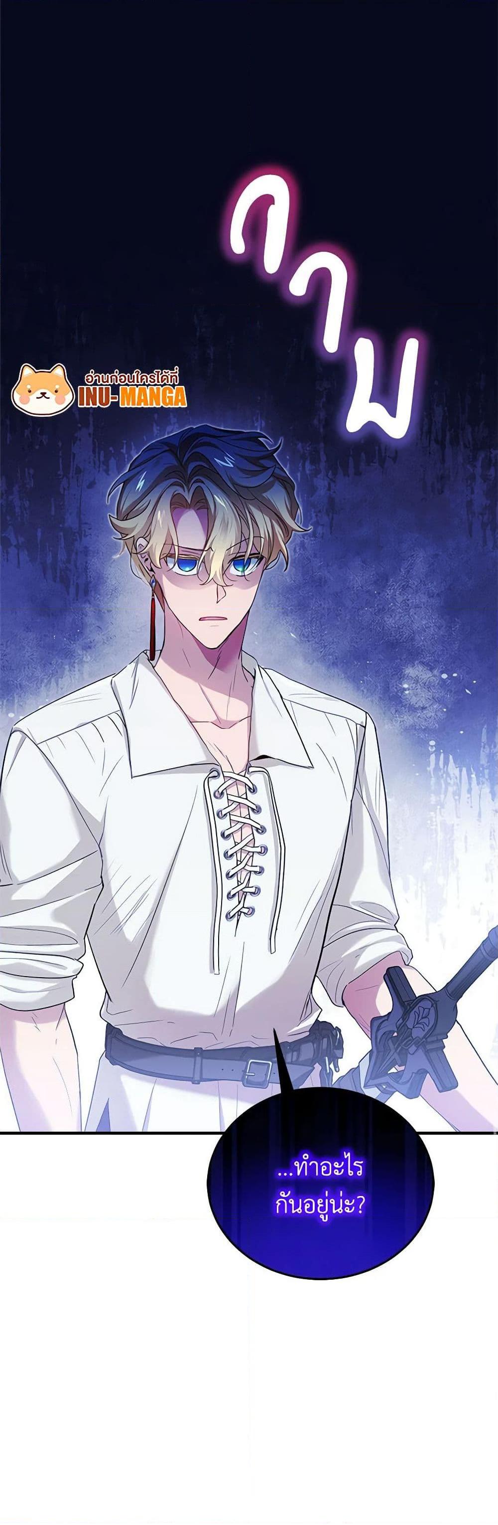 Manga-lc-com อ่านมังงะ อ่านการ์ตูน ออนไลน์ ฟรี The Little Lady Behind the Scenes ตอนที่ 1 2 3 4 5 6 7 8 9 10 11 12 13 14 ฟรี ไม่มีโฆษณา Manga-lc - อ่าน มังงะ อ่าน การ์ตูน ออนไลน์ อ่านมังงะ ฟรี