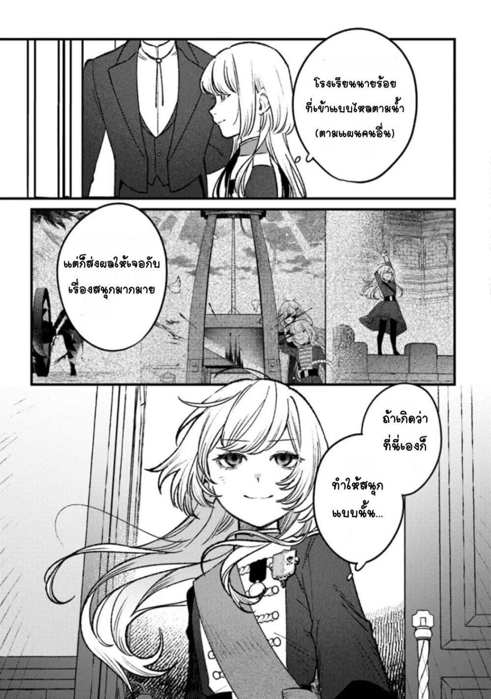 Doujin-Lc- อ่าน โดจิน มังฮวา เกาหลี ญี่ปุ่น จีน แปลไทย Mitsuba no Monogatari ตอนที่ 1 2 3 4 5 6 7 8 9 10 11 12 13 14 ฟรี ไม่มีโฆษณา อ่าน โดจิน Manhwa เกาหลี ญี่ปุ่น จีน เรามีครบ คัดมาให้เน้นๆ โดจิน 18+ รับประกันความฟินโดย  Doujin Lc