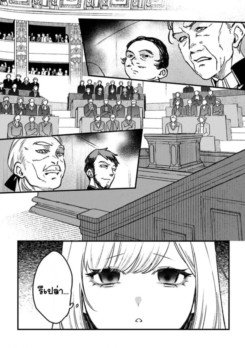 Doujin-Lc- อ่าน โดจิน มังฮวา เกาหลี ญี่ปุ่น จีน แปลไทย Mitsuba no Monogatari ตอนที่ 1 2 3 4 5 6 7 8 9 10 11 12 13 14 ฟรี ไม่มีโฆษณา อ่าน โดจิน Manhwa เกาหลี ญี่ปุ่น จีน เรามีครบ คัดมาให้เน้นๆ โดจิน 18+ รับประกันความฟินโดย  Doujin Lc