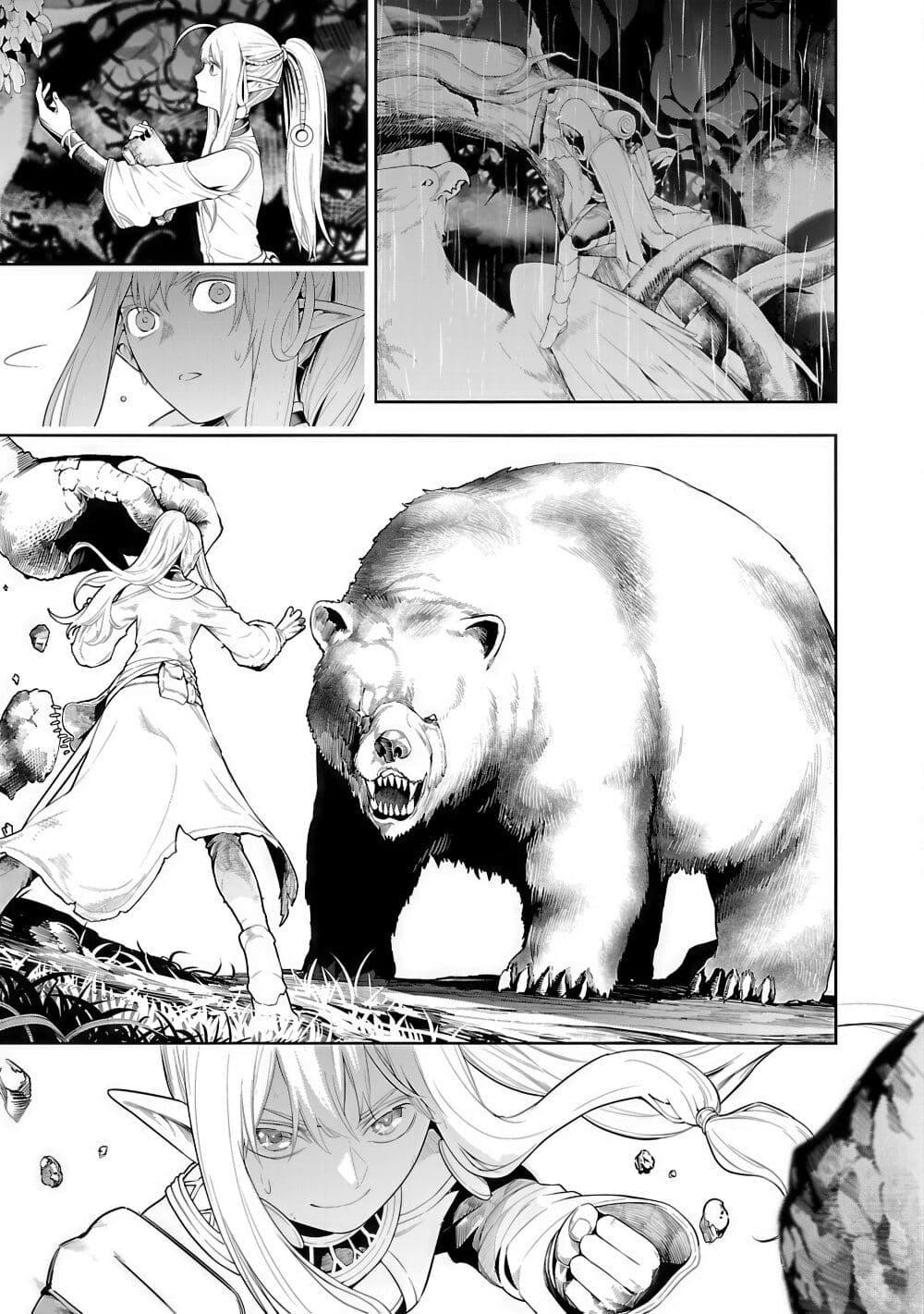Manga-lc-com อ่านมังงะ อ่านการ์ตูน ออนไลน์ ฟรี Tsuihousareru Tabi ni Skill wo Te ni Ireta Ore ga, 100 no Isekai de 2-shuume Musou ตอนที่ 1 2 3 4 5 6 7 8 9 10 11 12 13 14 ฟรี ไม่มีโฆษณา Manga-lc - อ่าน มังงะ อ่าน การ์ตูน ออนไลน์ อ่านมังงะ ฟรี