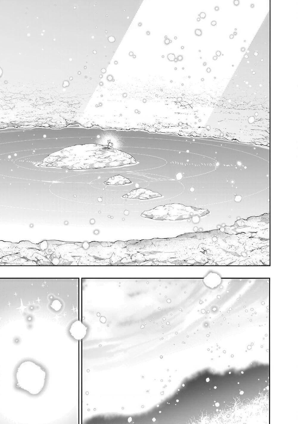 Manga-lc-com อ่านมังงะ อ่านการ์ตูน ออนไลน์ ฟรี Tsuihousareru Tabi ni Skill wo Te ni Ireta Ore ga, 100 no Isekai de 2-shuume Musou ตอนที่ 1 2 3 4 5 6 7 8 9 10 11 12 13 14 ฟรี ไม่มีโฆษณา Manga-lc - อ่าน มังงะ อ่าน การ์ตูน ออนไลน์ อ่านมังงะ ฟรี