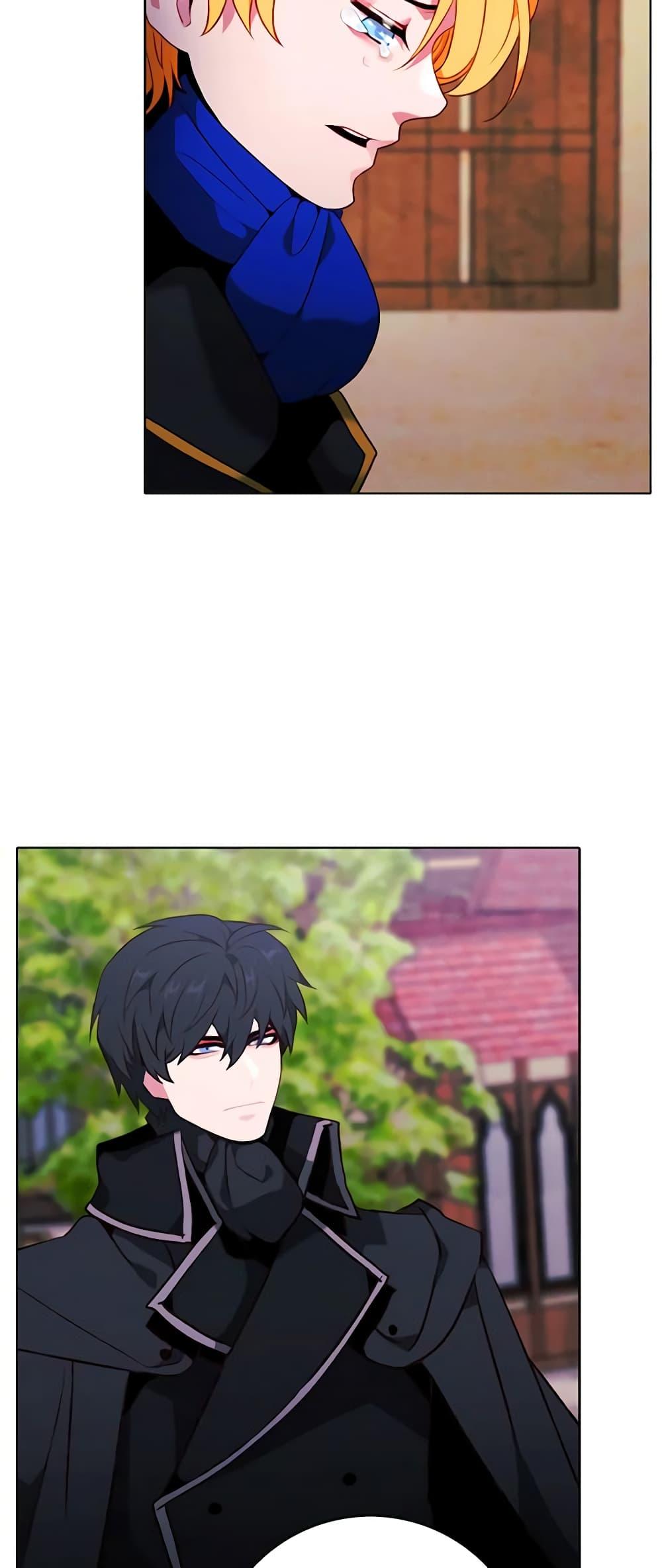 Manga-lc-com อ่านมังงะ อ่านการ์ตูน ออนไลน์ ฟรี Living as the Tyrant’s Older Sister ตอนที่ 1 2 3 4 5 6 7 8 9 10 11 12 13 14 ฟรี ไม่มีโฆษณา Manga-lc - อ่าน มังงะ อ่าน การ์ตูน ออนไลน์ อ่านมังงะ ฟรี