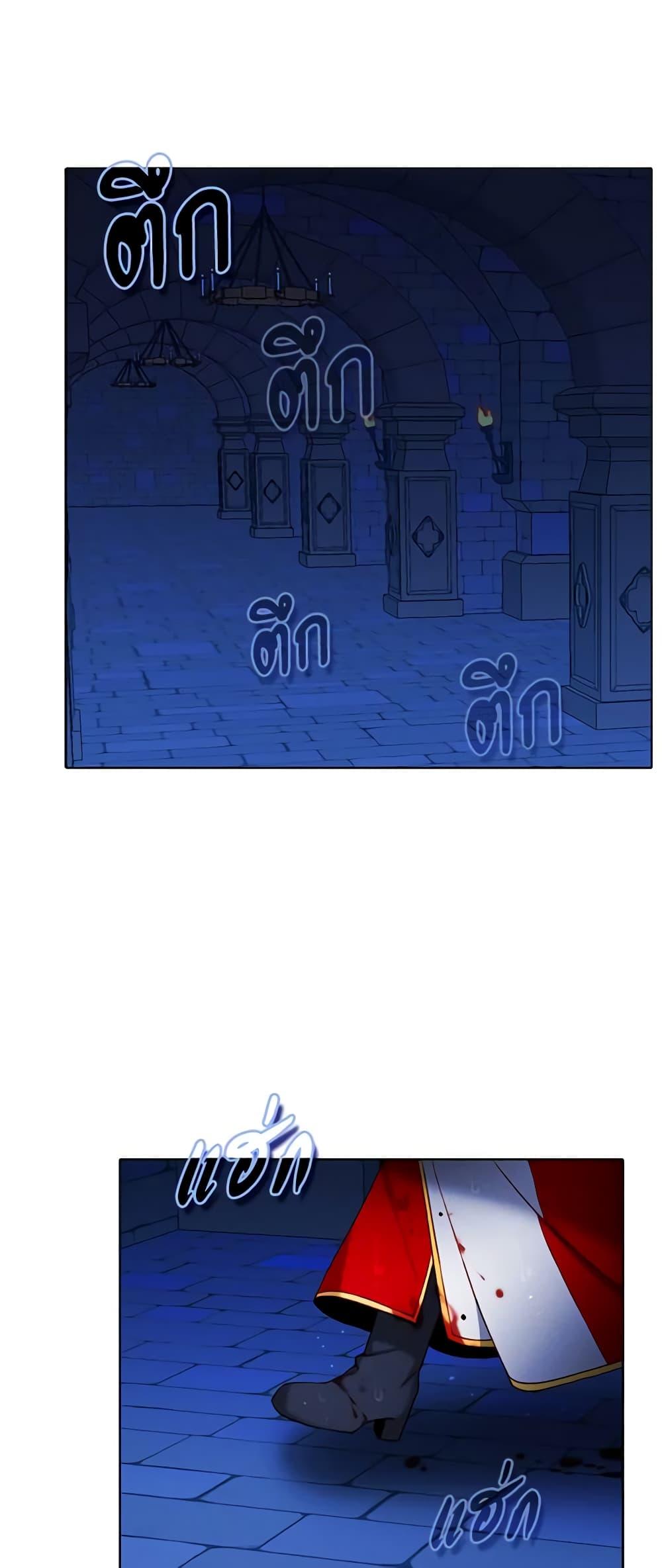 Manga-lc-com อ่านมังงะ อ่านการ์ตูน ออนไลน์ ฟรี Living as the Tyrant’s Older Sister ตอนที่ 1 2 3 4 5 6 7 8 9 10 11 12 13 14 ฟรี ไม่มีโฆษณา Manga-lc - อ่าน มังงะ อ่าน การ์ตูน ออนไลน์ อ่านมังงะ ฟรี