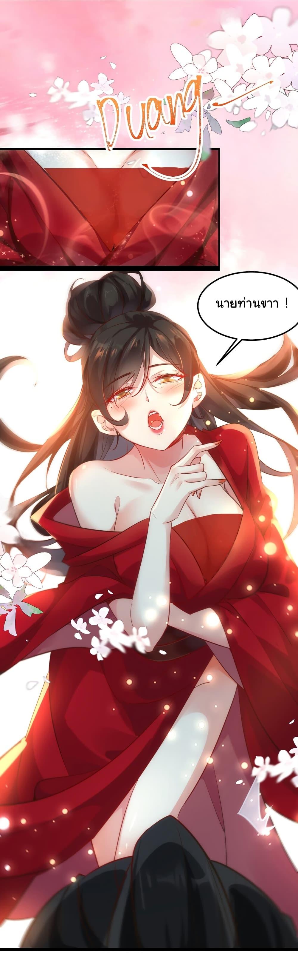 Manga-lc-com อ่านมังงะ อ่านการ์ตูน ออนไลน์ ฟรี I Really Don’t Want to Be a Fairy ตอนที่ 1 2 3 4 5 6 7 8 9 10 11 12 13 14 ฟรี ไม่มีโฆษณา Manga-lc - อ่าน มังงะ อ่าน การ์ตูน ออนไลน์ อ่านมังงะ ฟรี