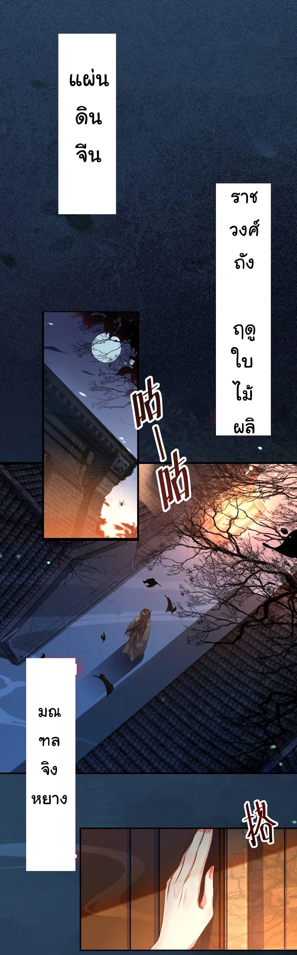 Manga-lc-com อ่านมังงะ อ่านการ์ตูน ออนไลน์ ฟรี I Really Don’t Want to Be a Fairy ตอนที่ 1 2 3 4 5 6 7 8 9 10 11 12 13 14 ฟรี ไม่มีโฆษณา Manga-lc - อ่าน มังงะ อ่าน การ์ตูน ออนไลน์ อ่านมังงะ ฟรี