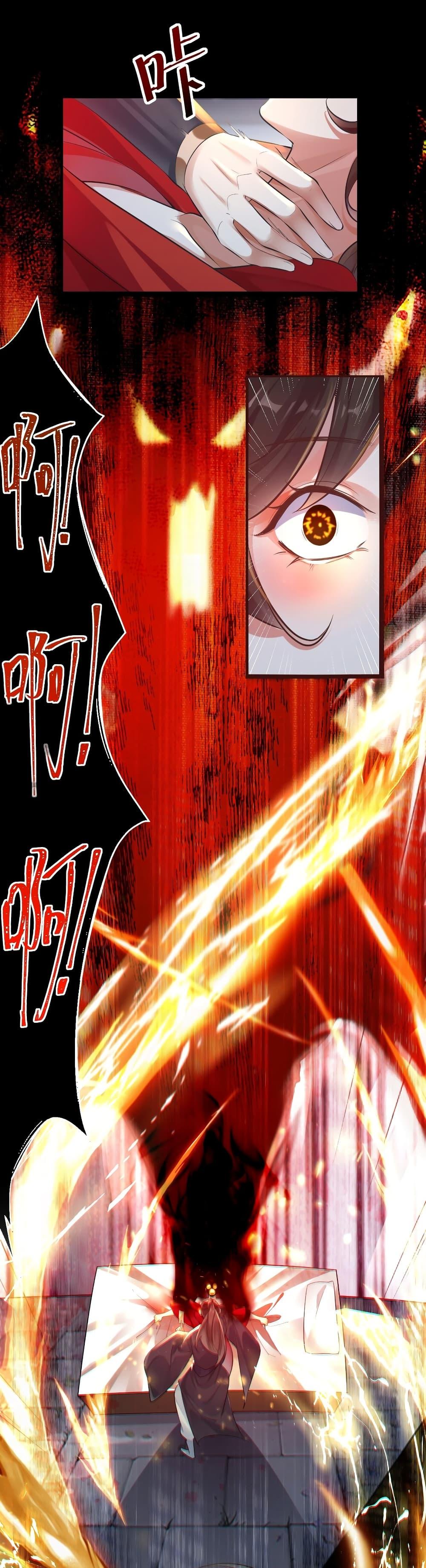 Manga-lc-com อ่านมังงะ อ่านการ์ตูน ออนไลน์ ฟรี I Really Don’t Want to Be a Fairy ตอนที่ 1 2 3 4 5 6 7 8 9 10 11 12 13 14 ฟรี ไม่มีโฆษณา Manga-lc - อ่าน มังงะ อ่าน การ์ตูน ออนไลน์ อ่านมังงะ ฟรี