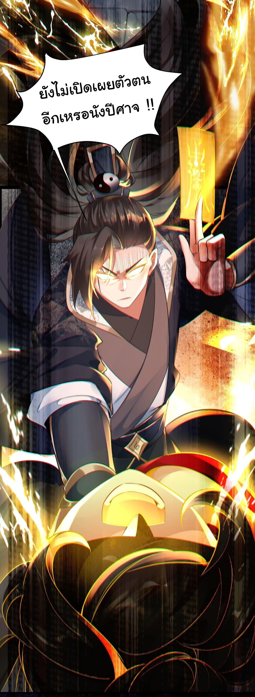 Manga-lc-com อ่านมังงะ อ่านการ์ตูน ออนไลน์ ฟรี I Really Don’t Want to Be a Fairy ตอนที่ 1 2 3 4 5 6 7 8 9 10 11 12 13 14 ฟรี ไม่มีโฆษณา Manga-lc - อ่าน มังงะ อ่าน การ์ตูน ออนไลน์ อ่านมังงะ ฟรี