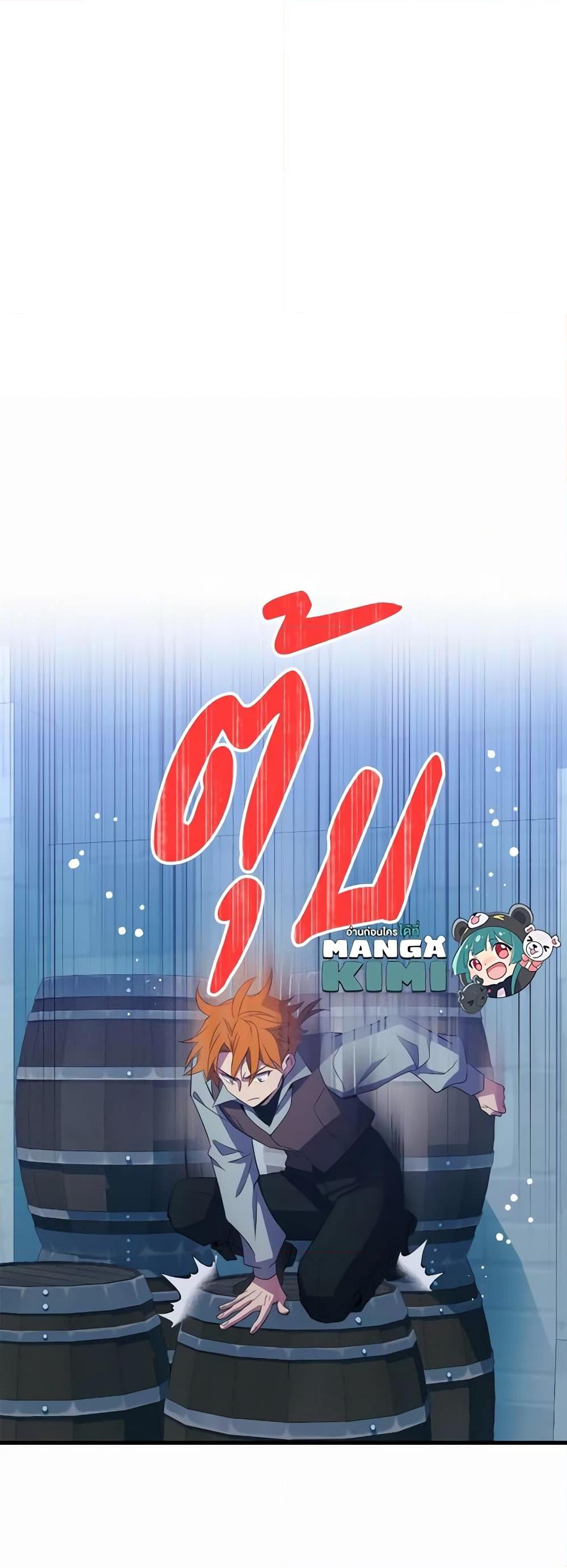 Manga-lc-com อ่านมังงะ อ่านการ์ตูน ออนไลน์ ฟรี Queen, You Mustn’t! ตอนที่ 1 2 3 4 5 6 7 8 9 10 11 12 13 14 ฟรี ไม่มีโฆษณา Manga-lc - อ่าน มังงะ อ่าน การ์ตูน ออนไลน์ อ่านมังงะ ฟรี